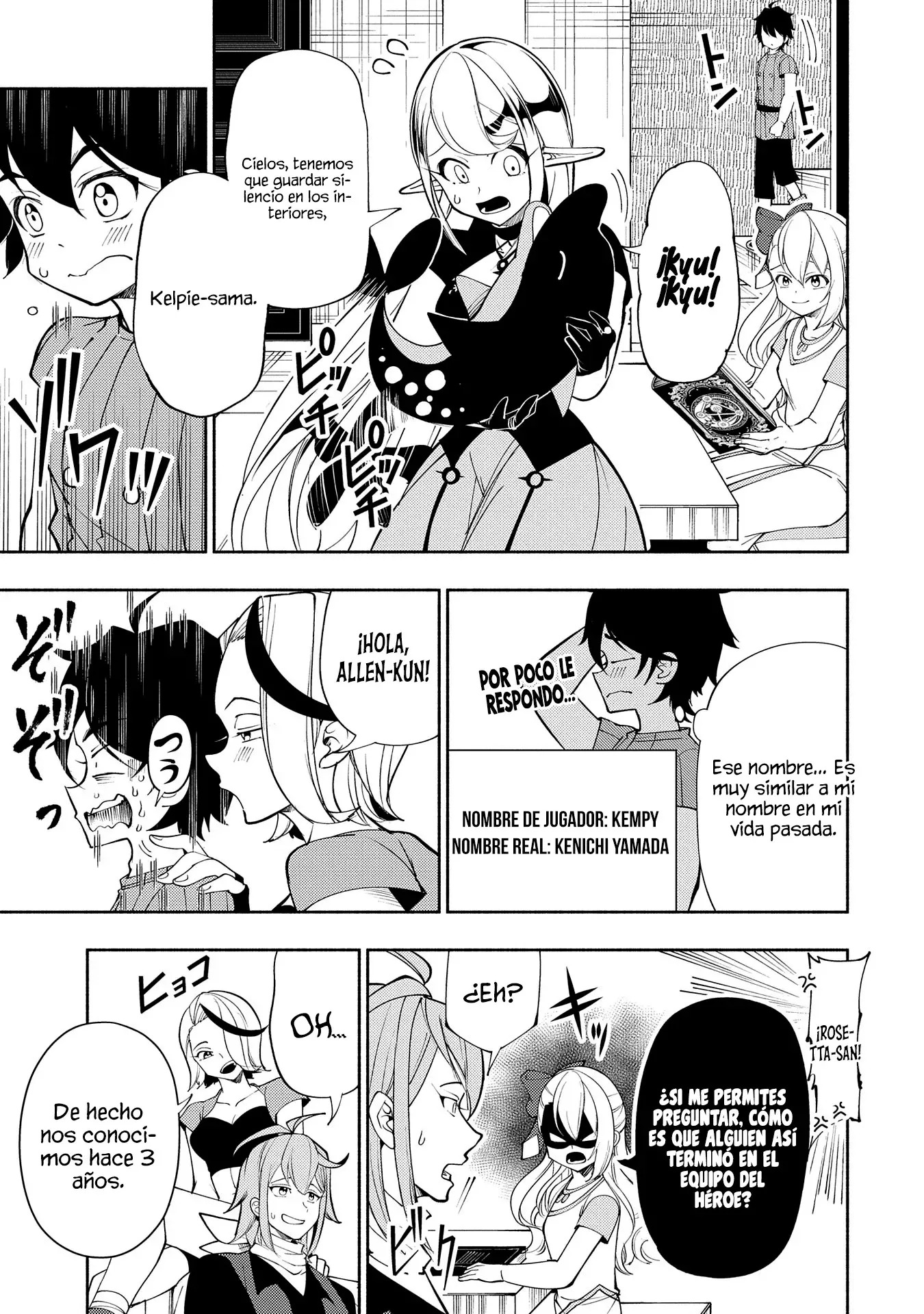 Hell Mode: Yarikomi Suki no Gamer wa Hai-settei no Isekai de Musou suru - Hajimari no Shoukanshi Capitulo 62 página 18