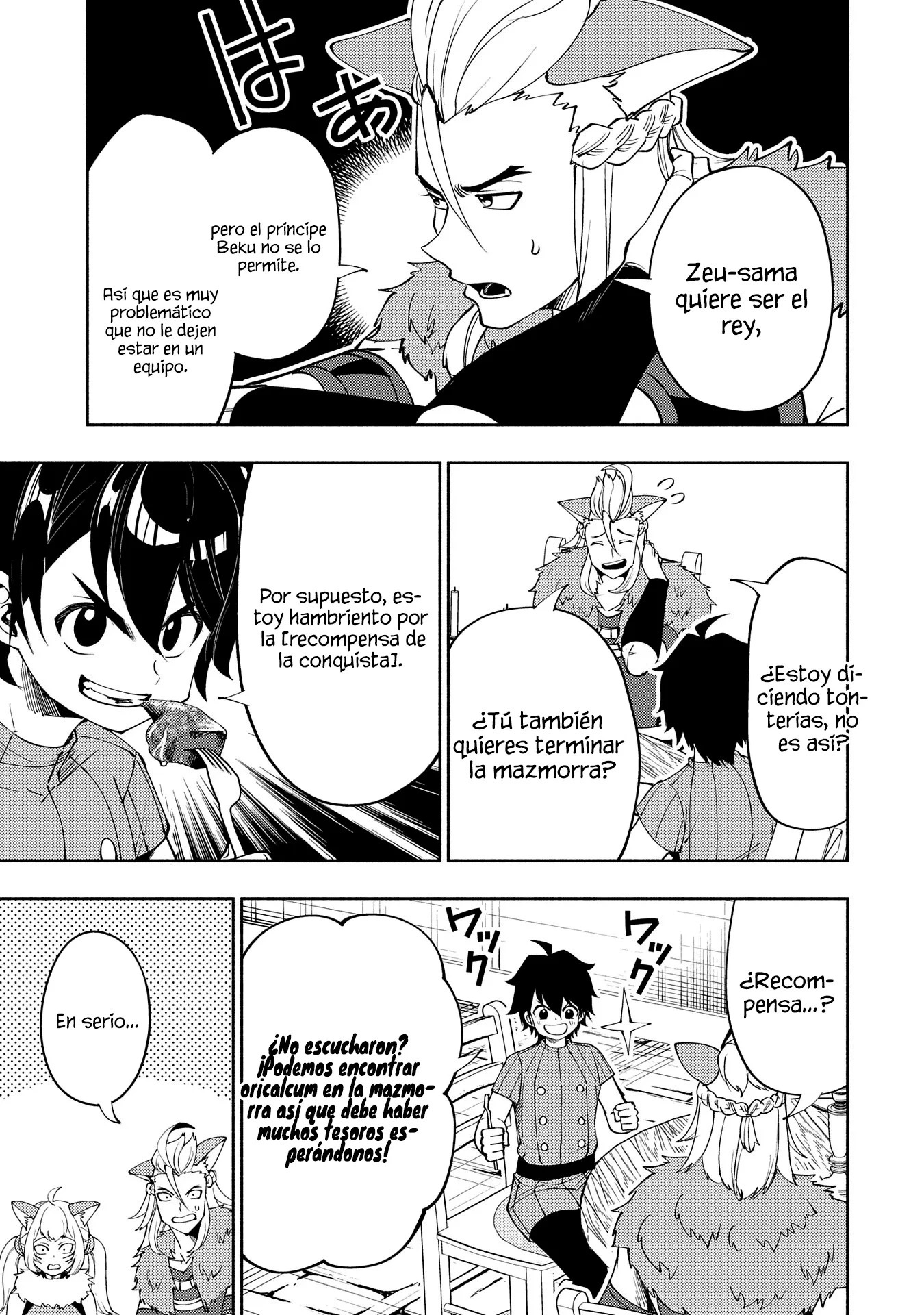 Hell Mode: Yarikomi Suki no Gamer wa Hai-settei no Isekai de Musou suru - Hajimari no Shoukanshi Capitulo 62 página 24