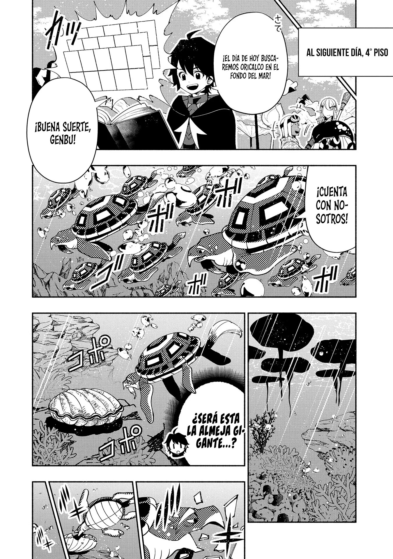 Hell Mode: Yarikomi Suki no Gamer wa Hai-settei no Isekai de Musou suru - Hajimari no Shoukanshi Capitulo 62 página 25