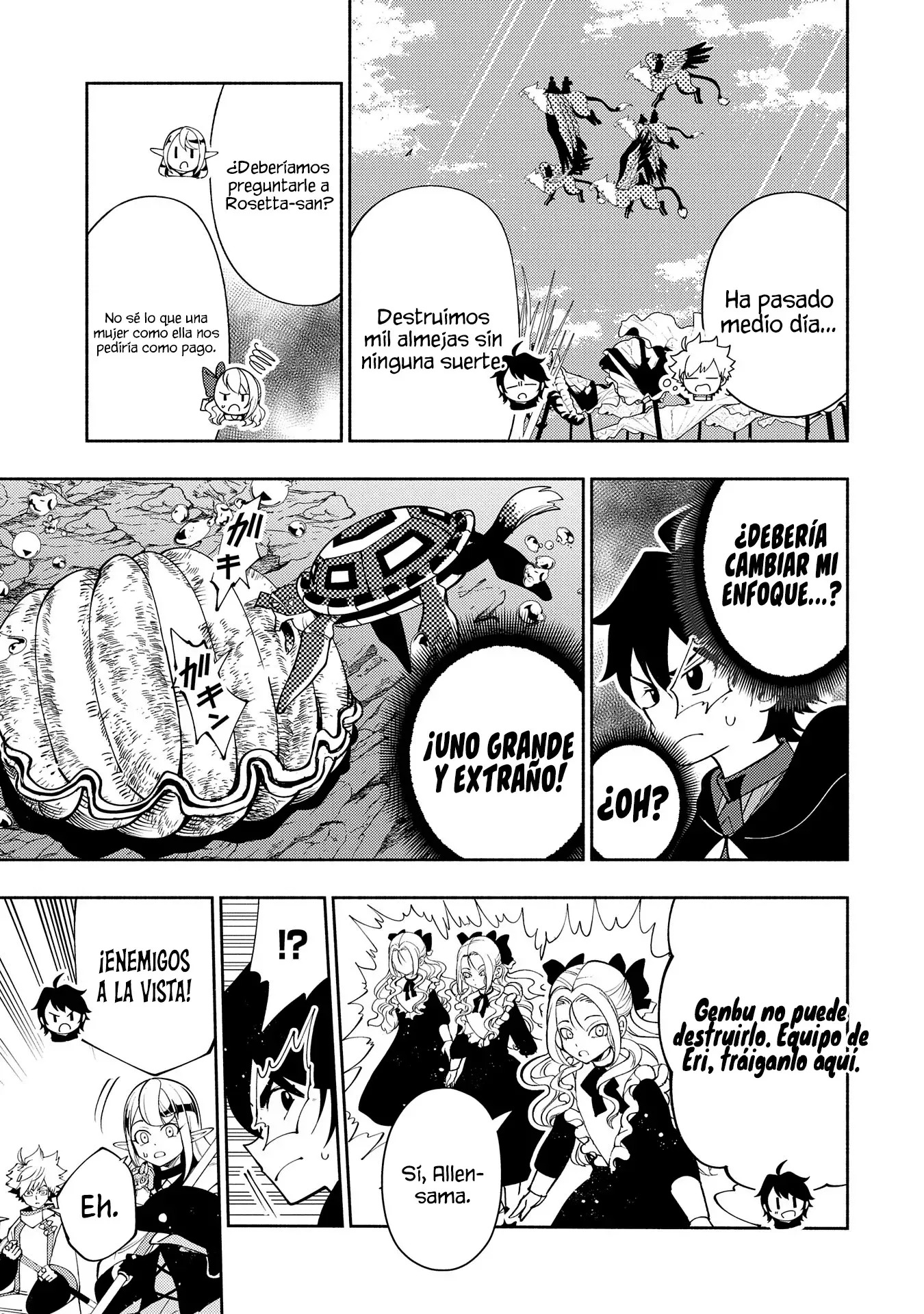Hell Mode: Yarikomi Suki no Gamer wa Hai-settei no Isekai de Musou suru - Hajimari no Shoukanshi Capitulo 62 página 26