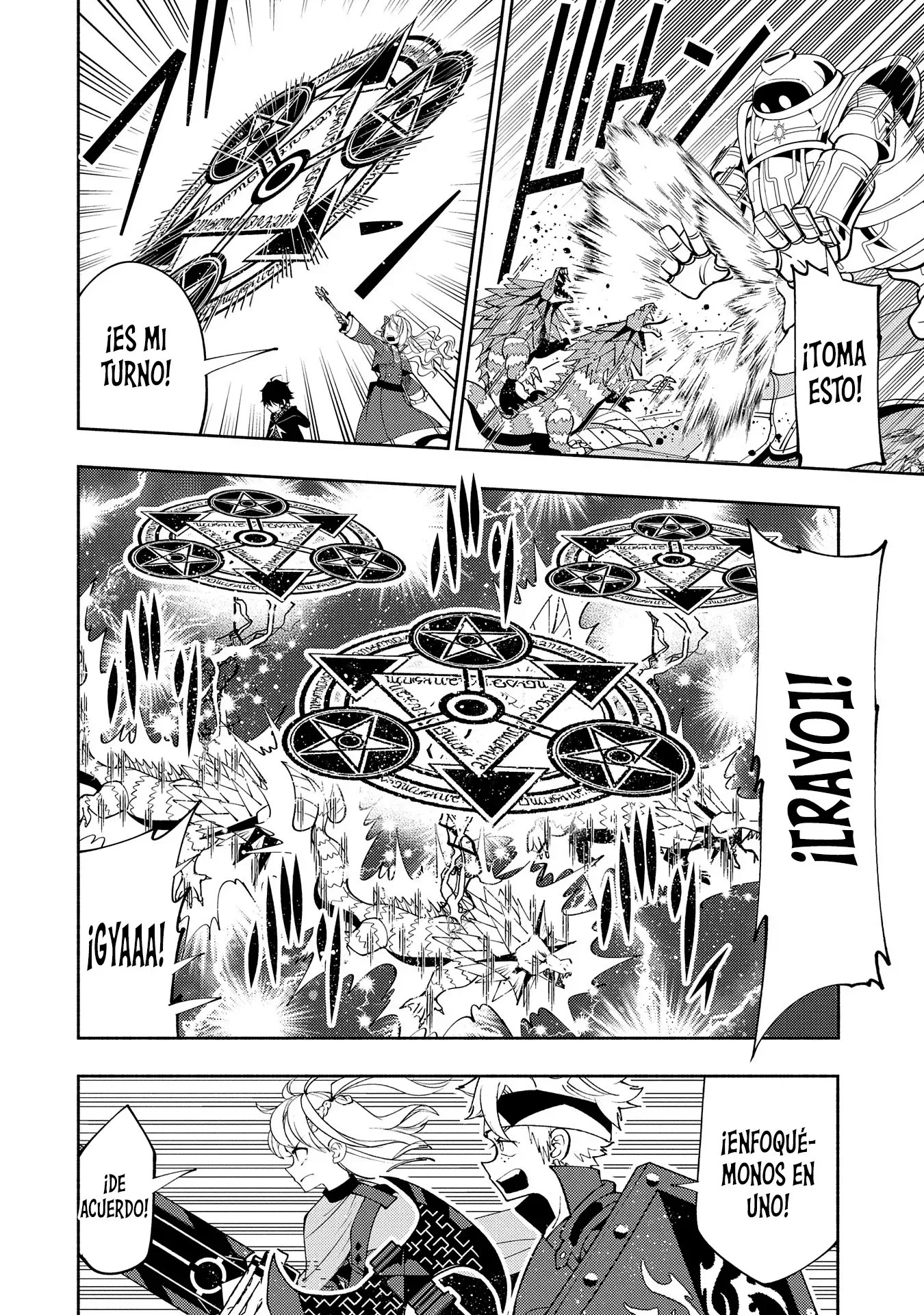Hell Mode: Yarikomi Suki no Gamer wa Hai-settei no Isekai de Musou suru - Hajimari no Shoukanshi Capitulo 62 página 9