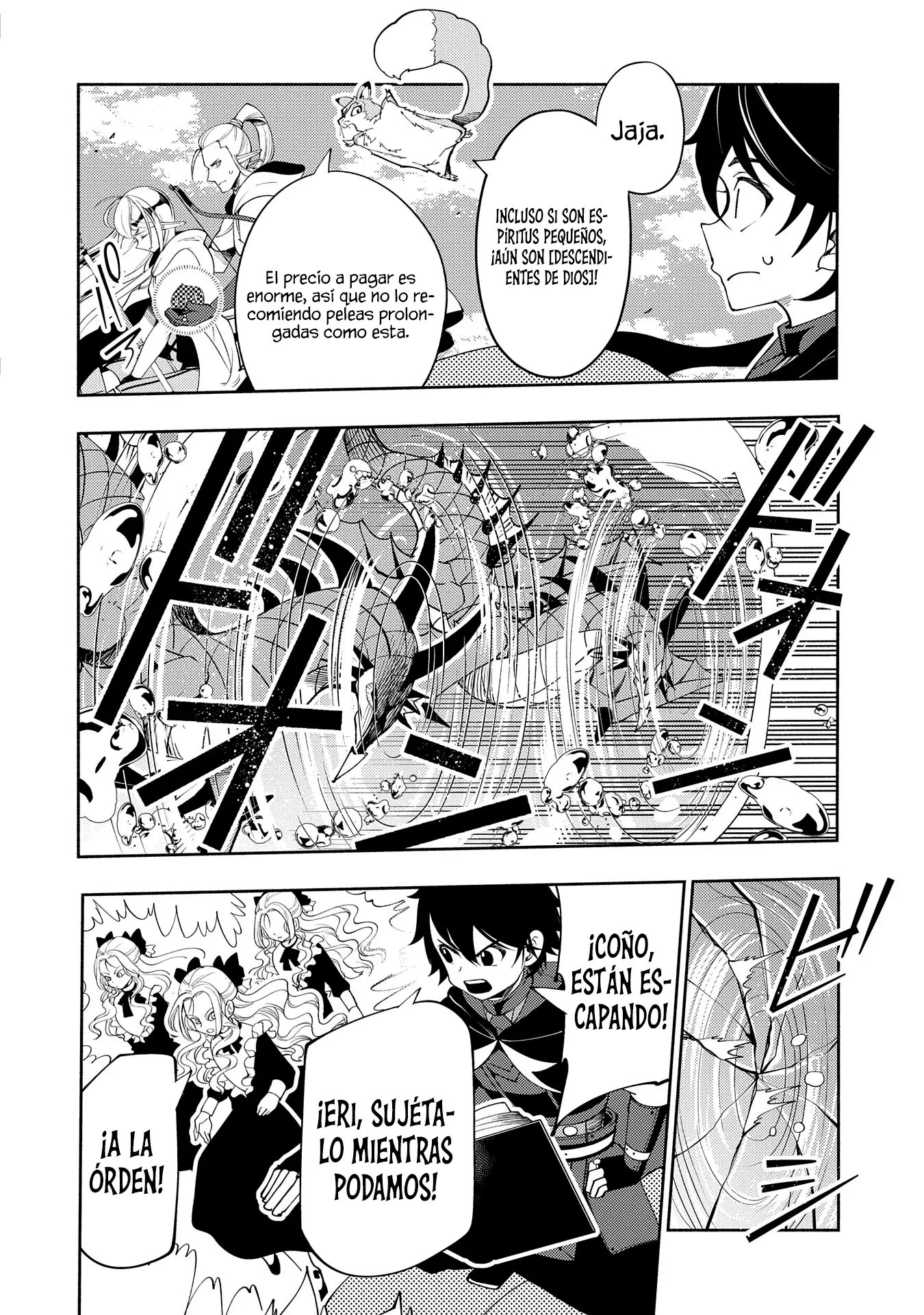 Hell Mode: Yarikomi Suki no Gamer wa Hai-settei no Isekai de Musou suru - Hajimari no Shoukanshi Capitulo 63 página 11
