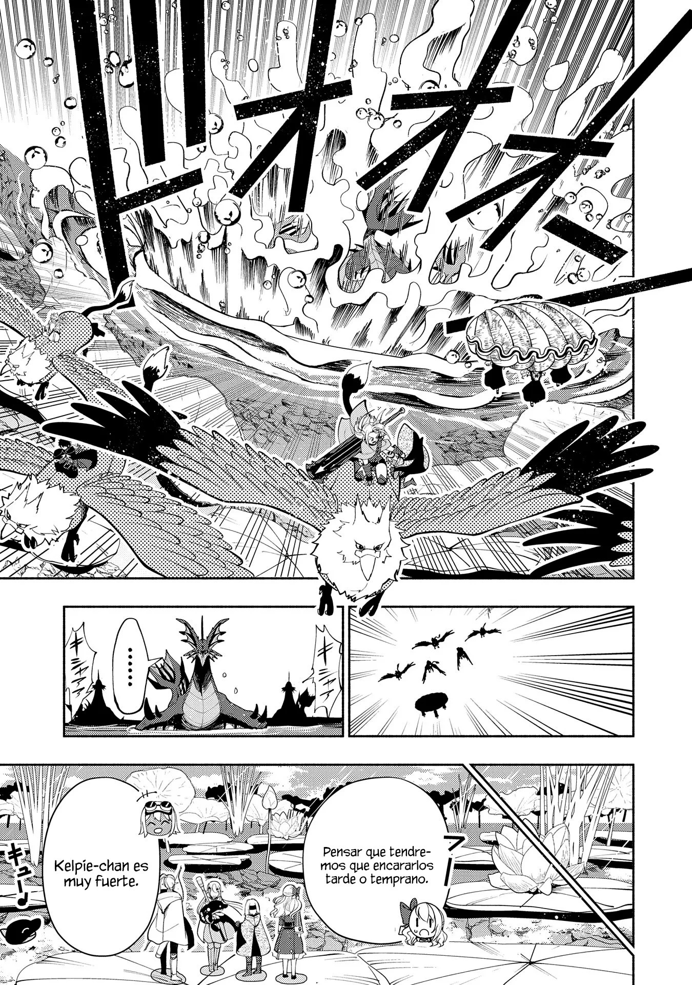 Hell Mode: Yarikomi Suki no Gamer wa Hai-settei no Isekai de Musou suru - Hajimari no Shoukanshi Capitulo 63 página 12