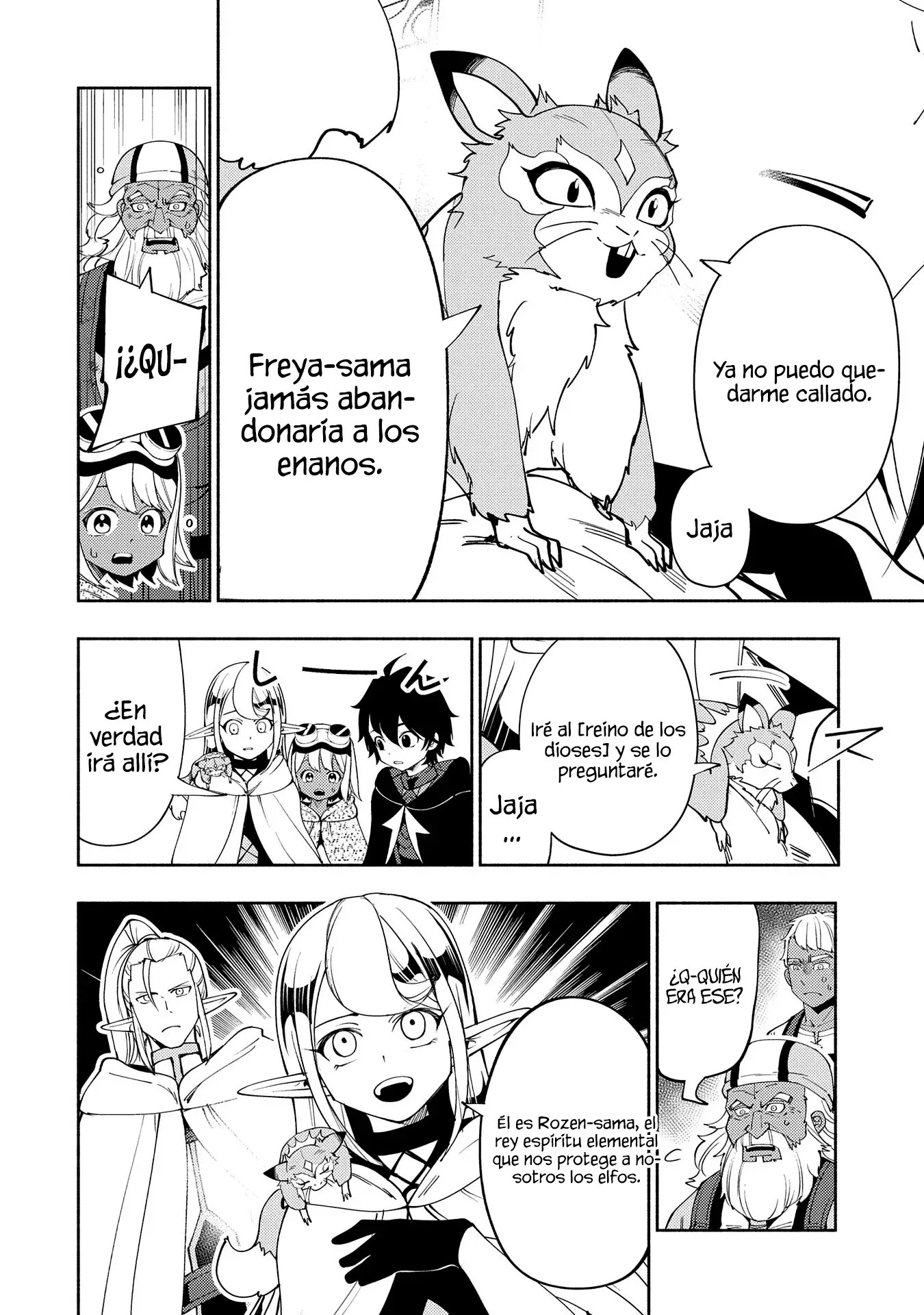 Hell Mode: Yarikomi Suki no Gamer wa Hai-settei no Isekai de Musou suru - Hajimari no Shoukanshi Capitulo 63 página 21