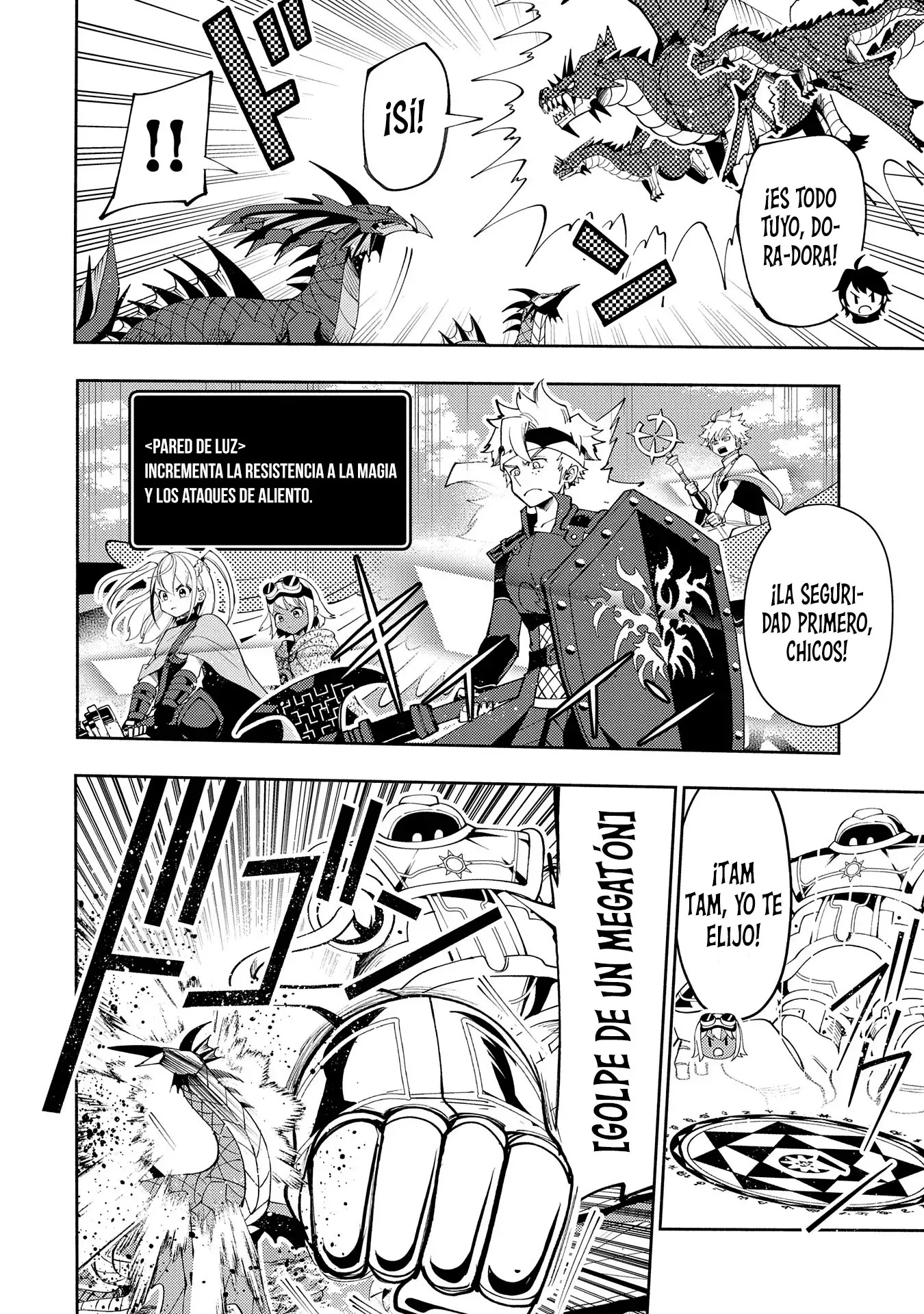 Hell Mode: Yarikomi Suki no Gamer wa Hai-settei no Isekai de Musou suru - Hajimari no Shoukanshi Capitulo 63 página 5