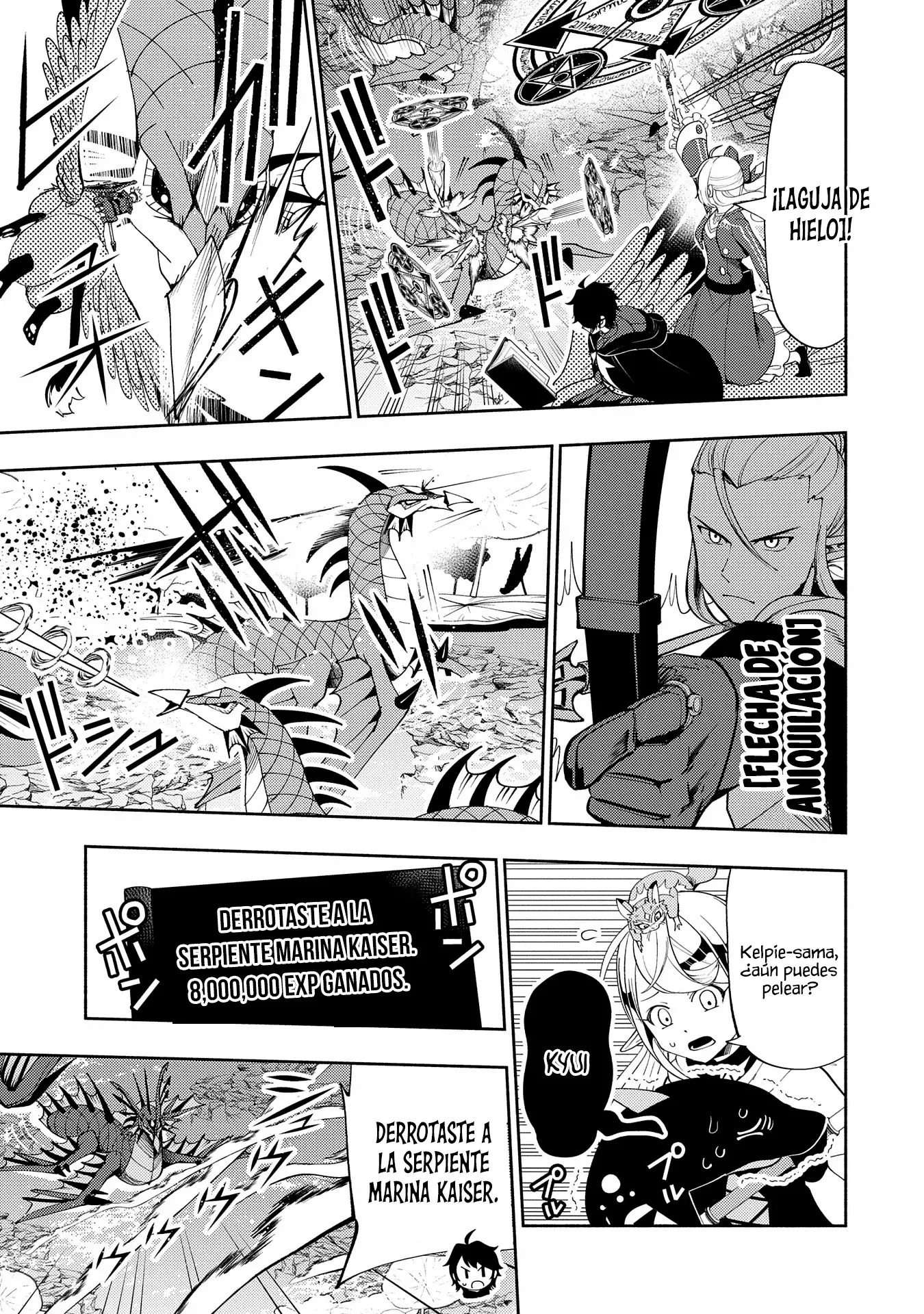 Hell Mode: Yarikomi Suki no Gamer wa Hai-settei no Isekai de Musou suru - Hajimari no Shoukanshi Capitulo 63 página 6