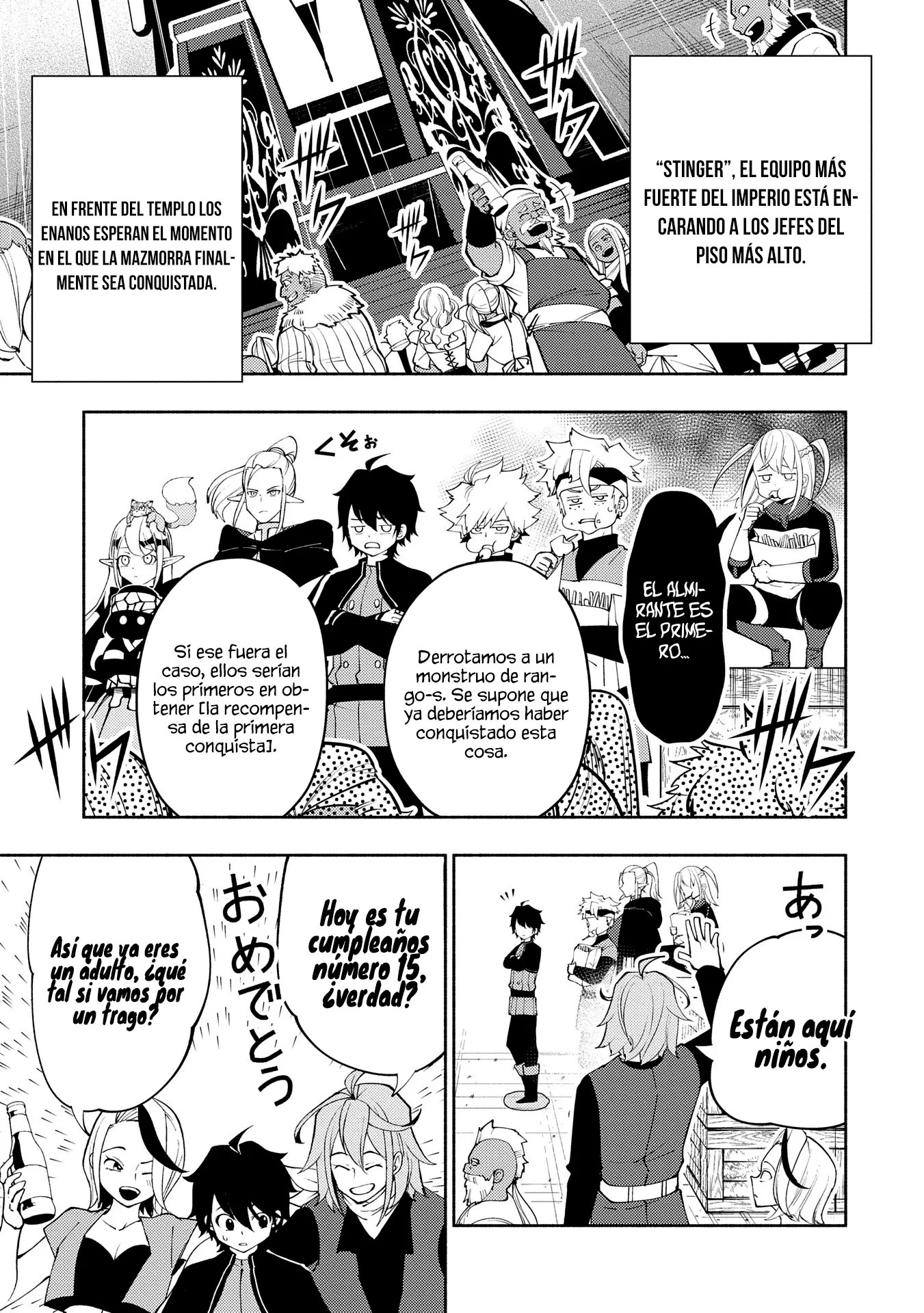 Hell Mode: Yarikomi Suki no Gamer wa Hai-settei no Isekai de Musou suru - Hajimari no Shoukanshi Capitulo 64 página 11