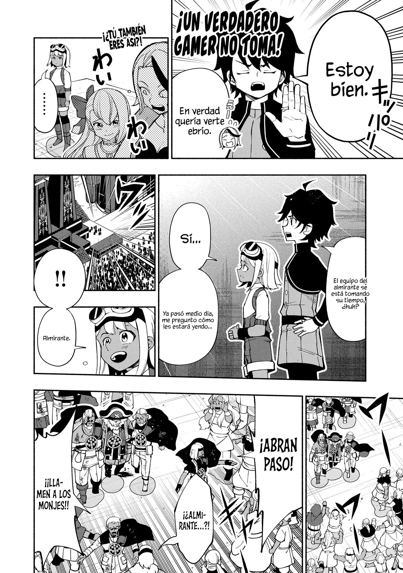 Hell Mode: Yarikomi Suki no Gamer wa Hai-settei no Isekai de Musou suru - Hajimari no Shoukanshi Capitulo 64 página 12