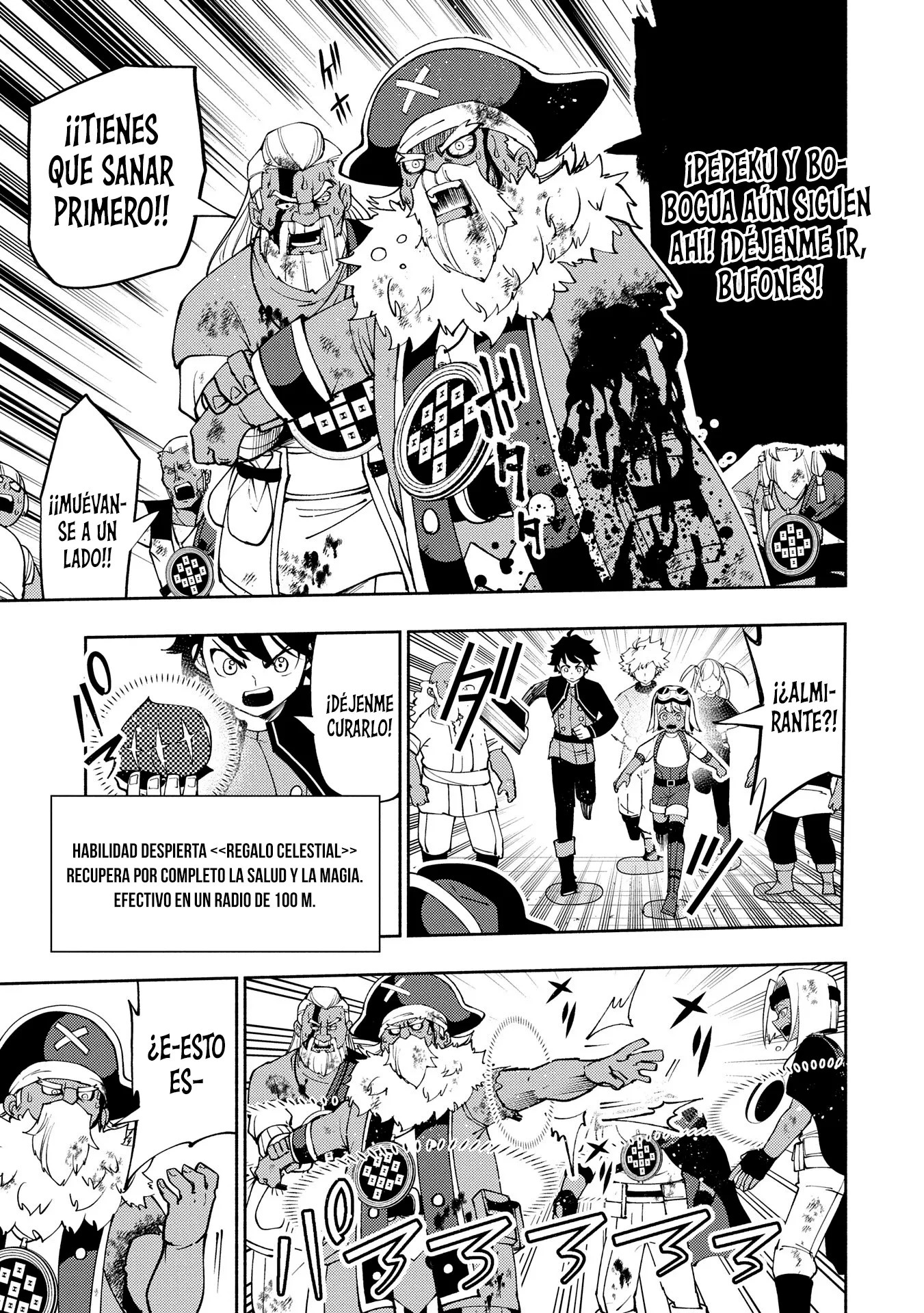Hell Mode: Yarikomi Suki no Gamer wa Hai-settei no Isekai de Musou suru - Hajimari no Shoukanshi Capitulo 64 página 13