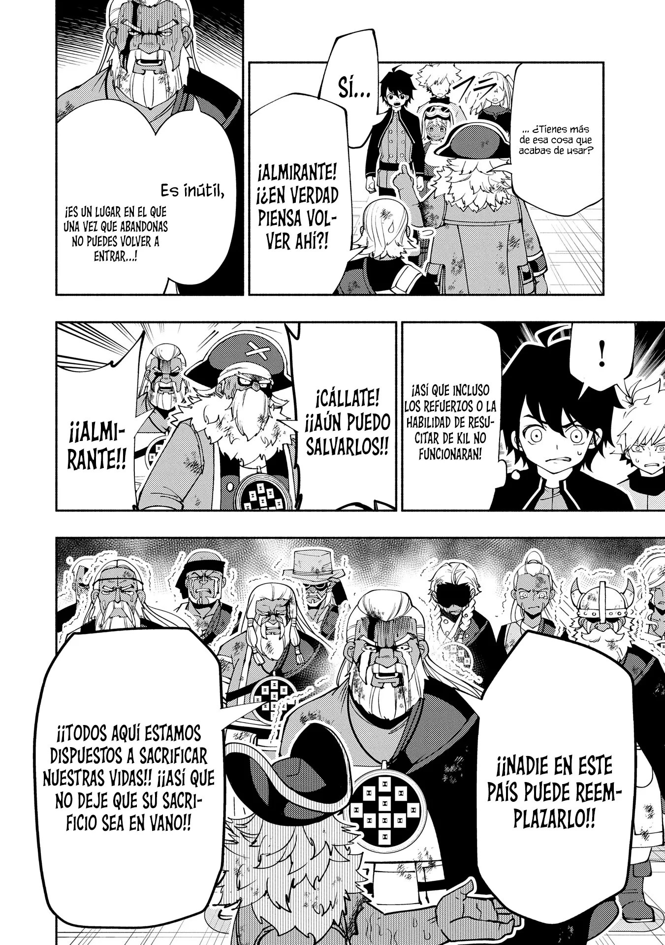 Hell Mode: Yarikomi Suki no Gamer wa Hai-settei no Isekai de Musou suru - Hajimari no Shoukanshi Capitulo 64 página 14
