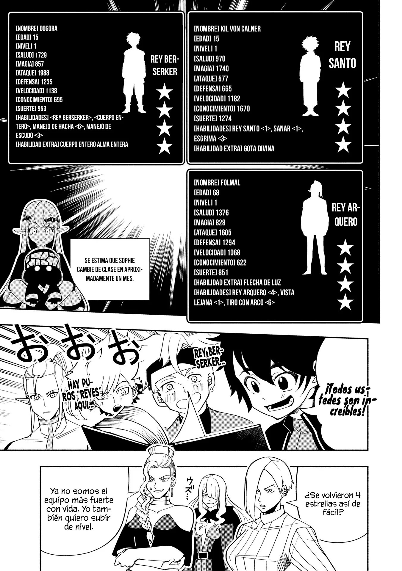 Hell Mode: Yarikomi Suki no Gamer wa Hai-settei no Isekai de Musou suru - Hajimari no Shoukanshi Capitulo 64 página 19