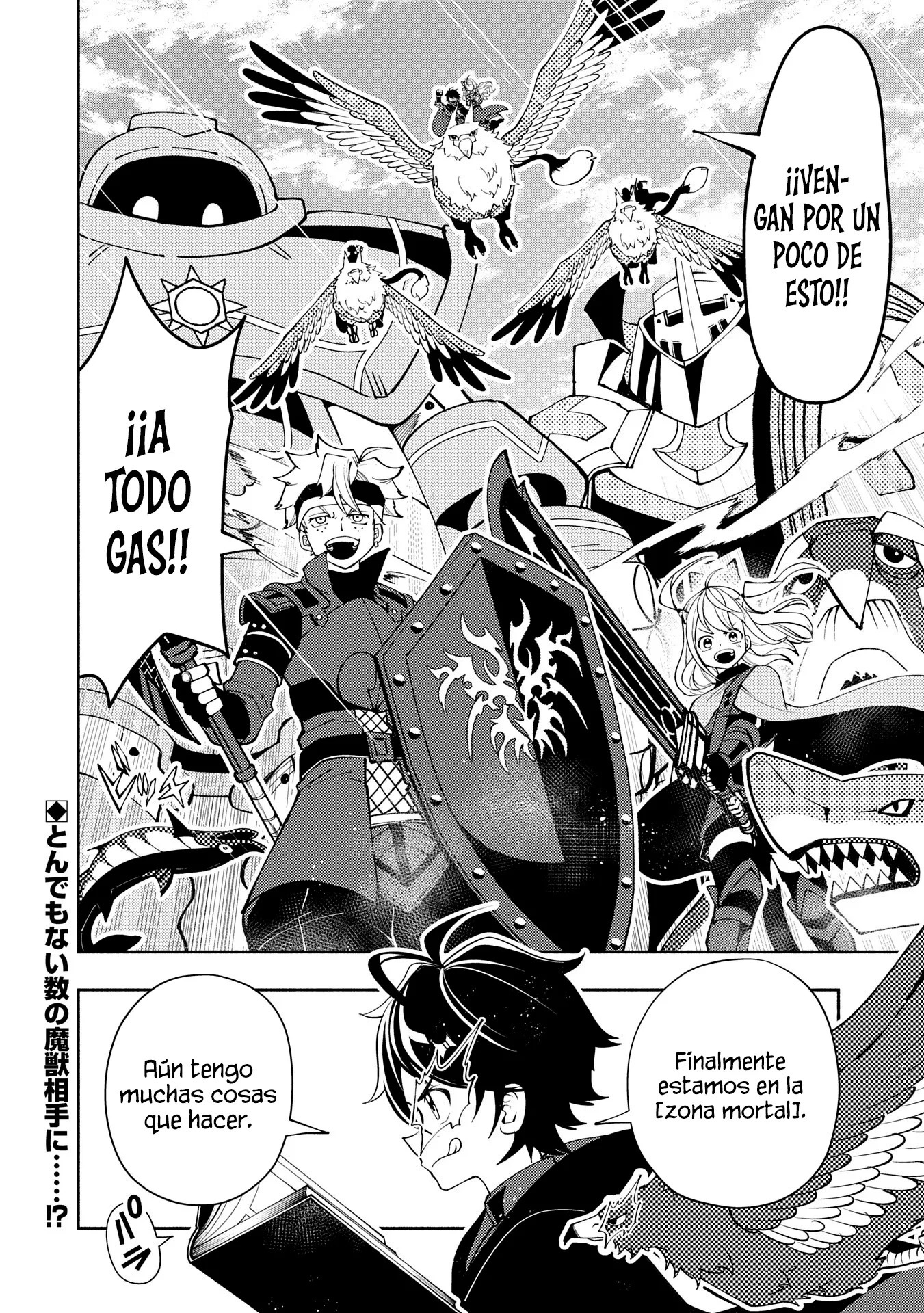 Hell Mode: Yarikomi Suki no Gamer wa Hai-settei no Isekai de Musou suru - Hajimari no Shoukanshi Capitulo 64 página 27