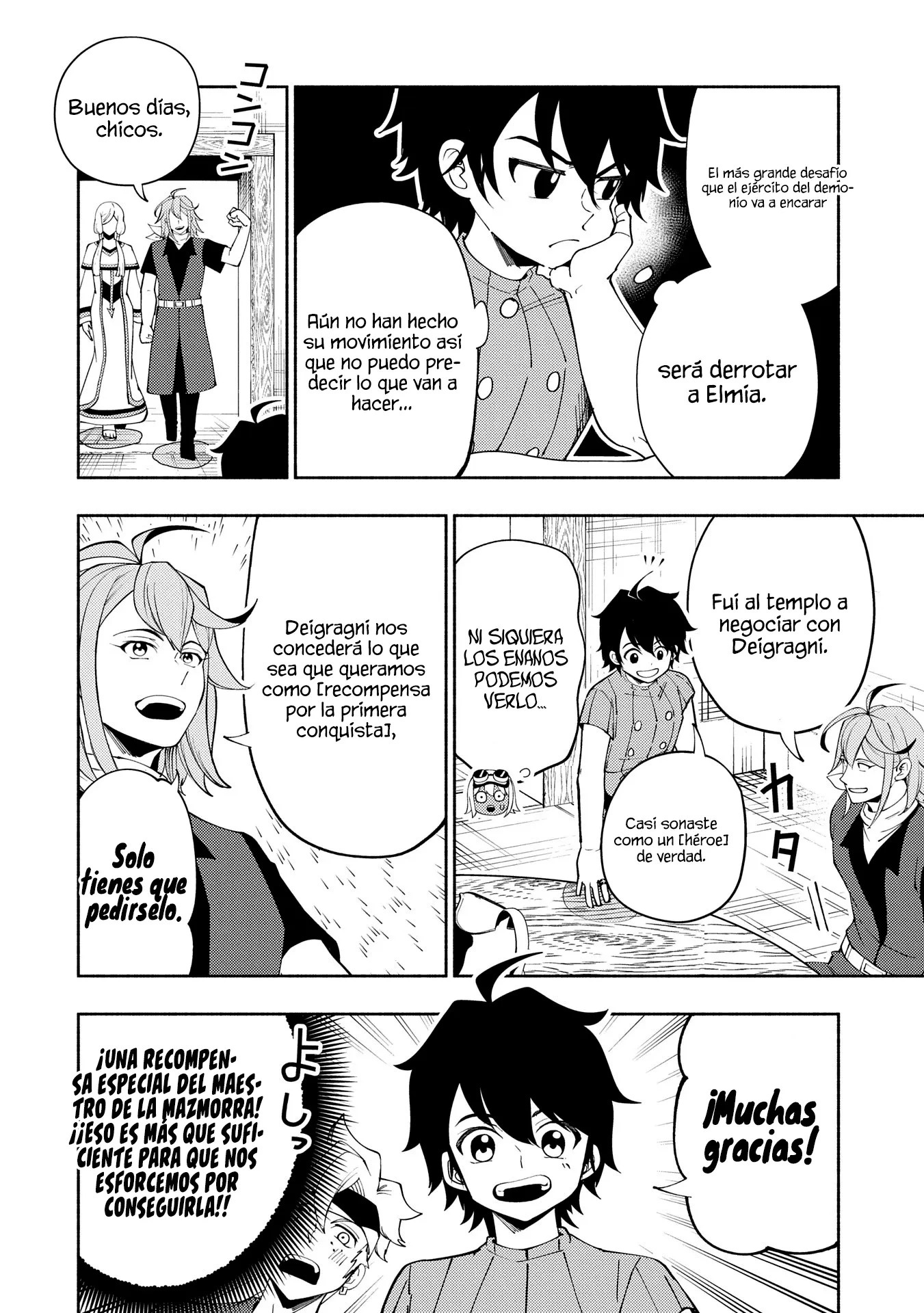 Hell Mode: Yarikomi Suki no Gamer wa Hai-settei no Isekai de Musou suru - Hajimari no Shoukanshi Capitulo 64 página 5