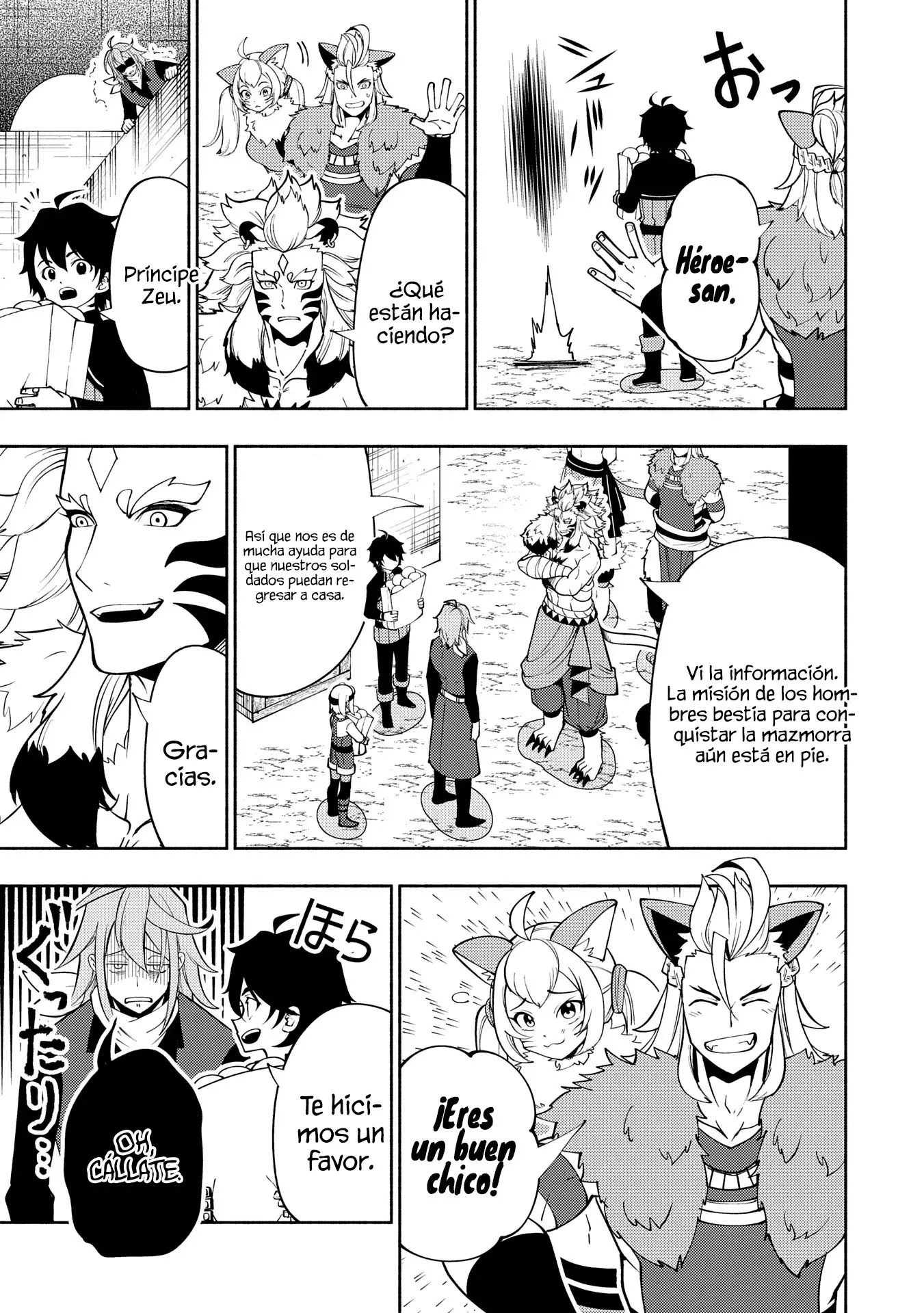Hell Mode: Yarikomi Suki no Gamer wa Hai-settei no Isekai de Musou suru - Hajimari no Shoukanshi Capitulo 65 página 10