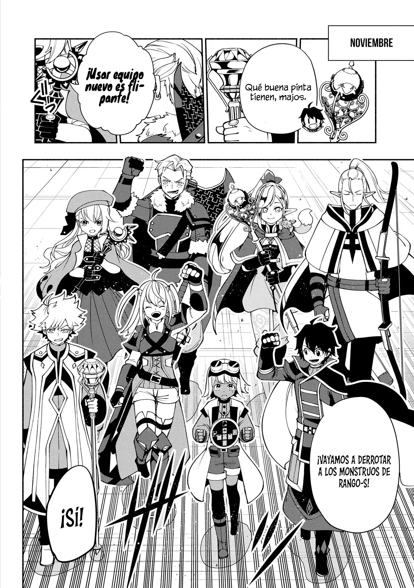 Hell Mode: Yarikomi Suki no Gamer wa Hai-settei no Isekai de Musou suru - Hajimari no Shoukanshi Capitulo 65 página 11