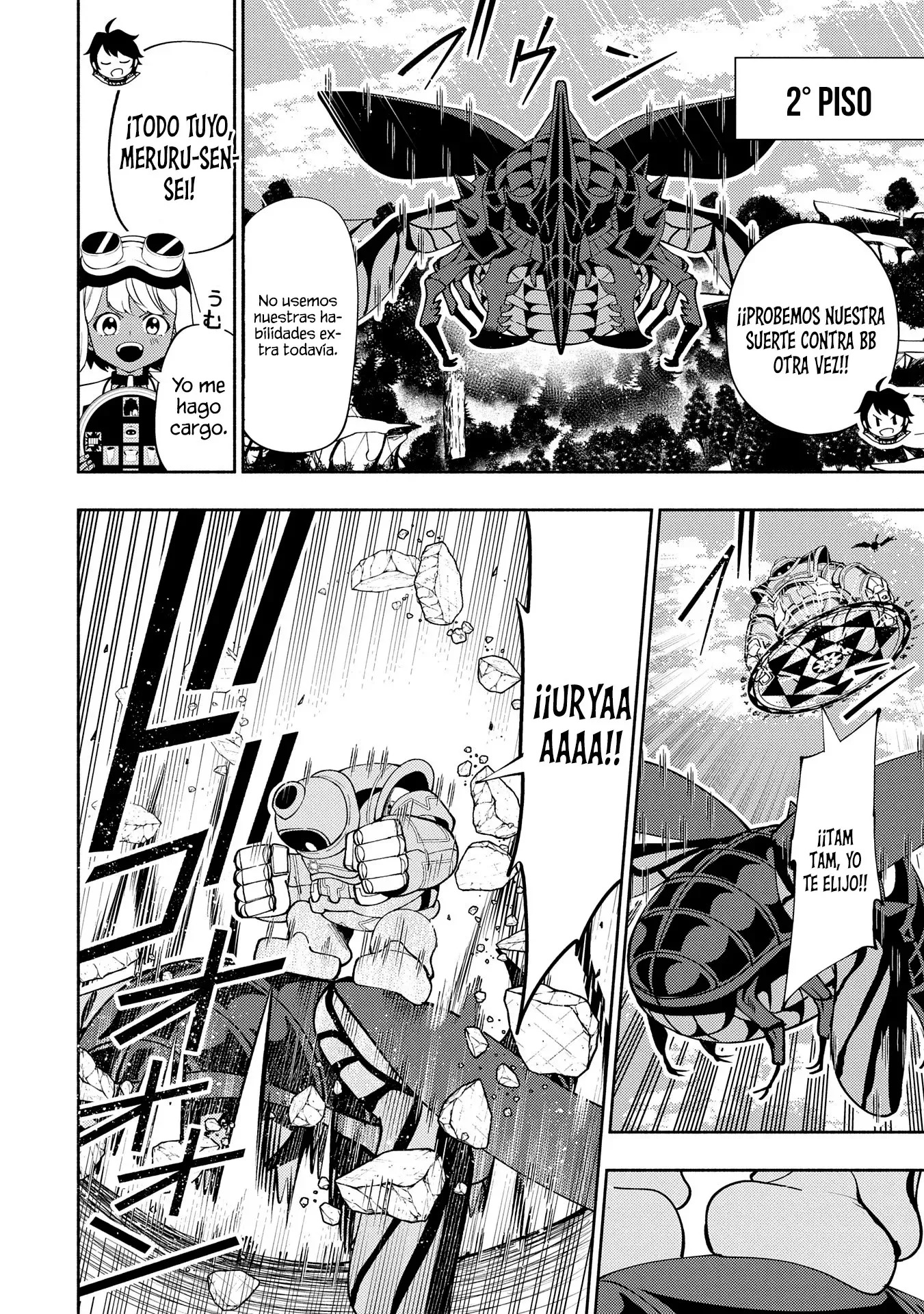 Hell Mode: Yarikomi Suki no Gamer wa Hai-settei no Isekai de Musou suru - Hajimari no Shoukanshi Capitulo 65 página 13