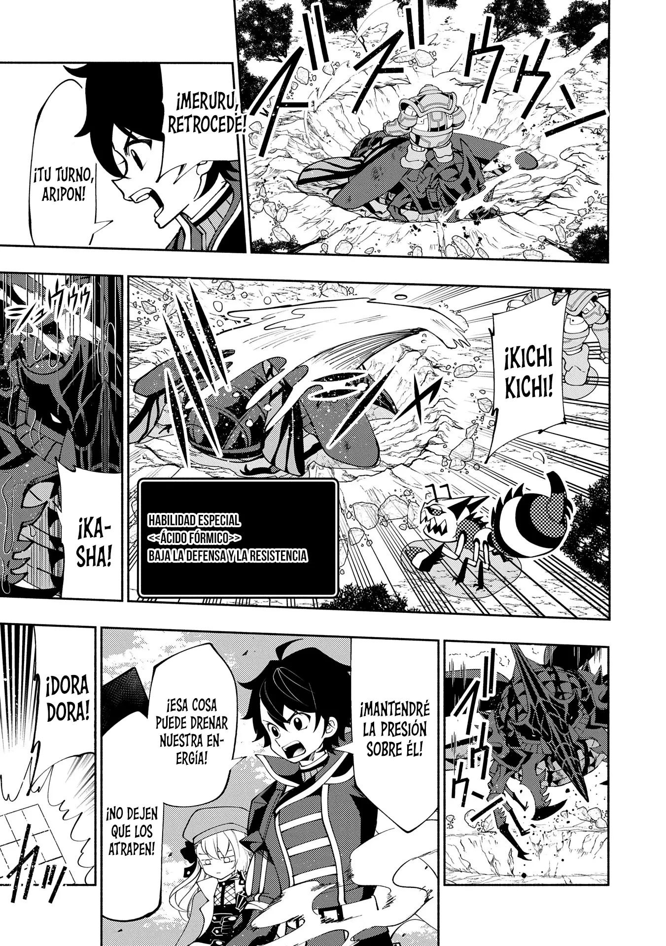 Hell Mode: Yarikomi Suki no Gamer wa Hai-settei no Isekai de Musou suru - Hajimari no Shoukanshi Capitulo 65 página 14
