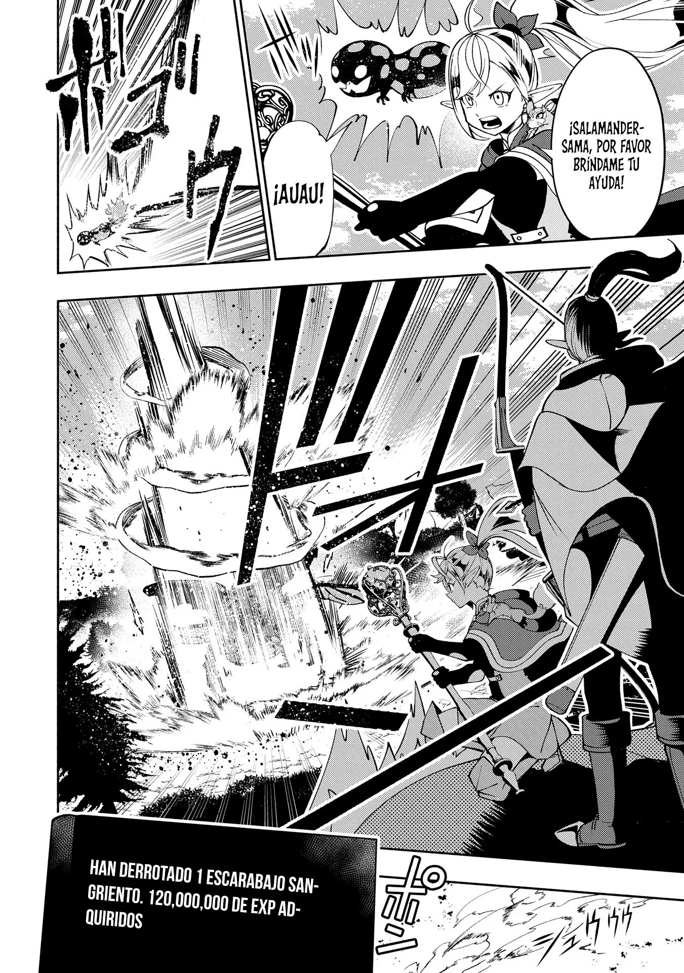 Hell Mode: Yarikomi Suki no Gamer wa Hai-settei no Isekai de Musou suru - Hajimari no Shoukanshi Capitulo 65 página 17