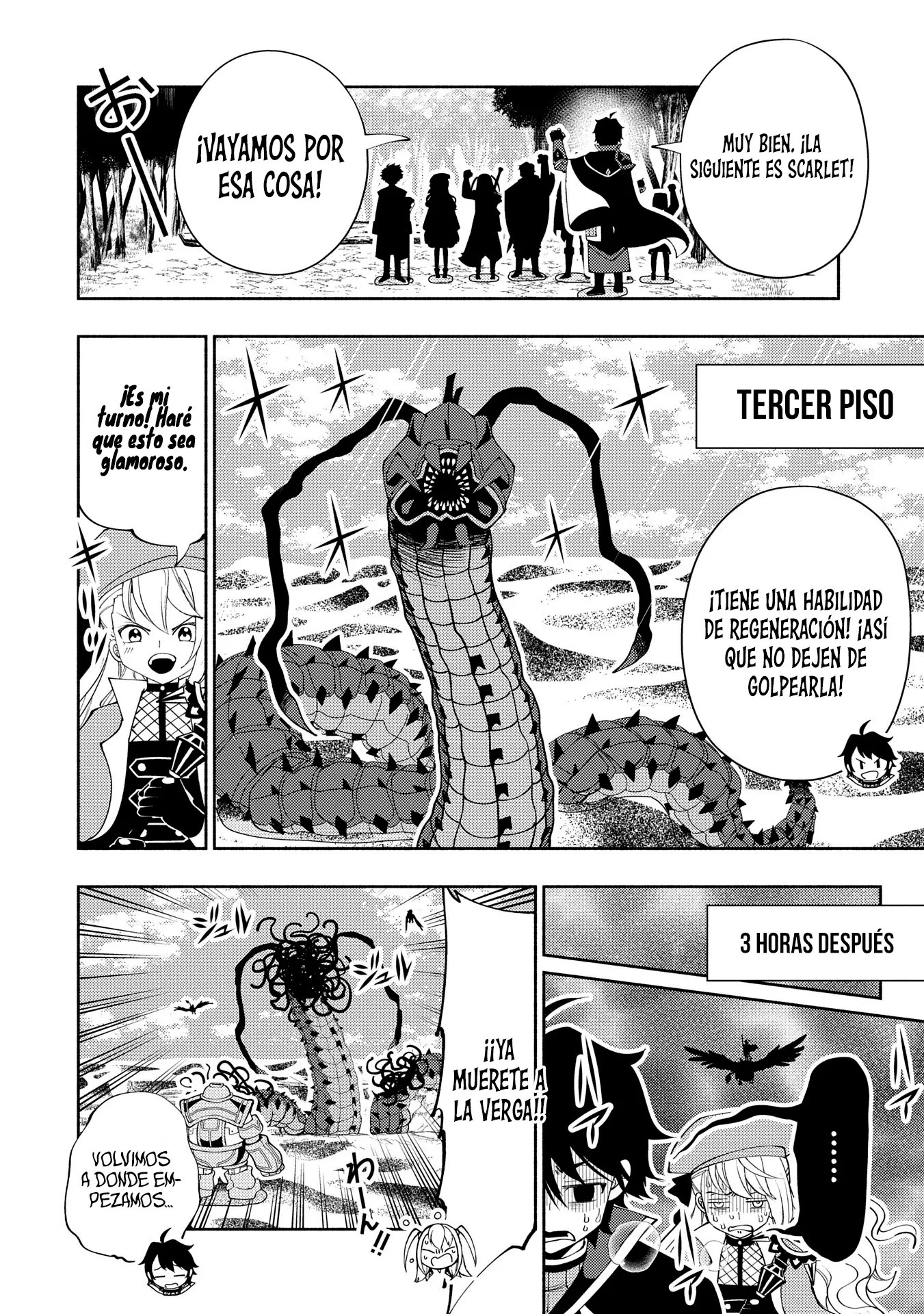 Hell Mode: Yarikomi Suki no Gamer wa Hai-settei no Isekai de Musou suru - Hajimari no Shoukanshi Capitulo 65 página 19