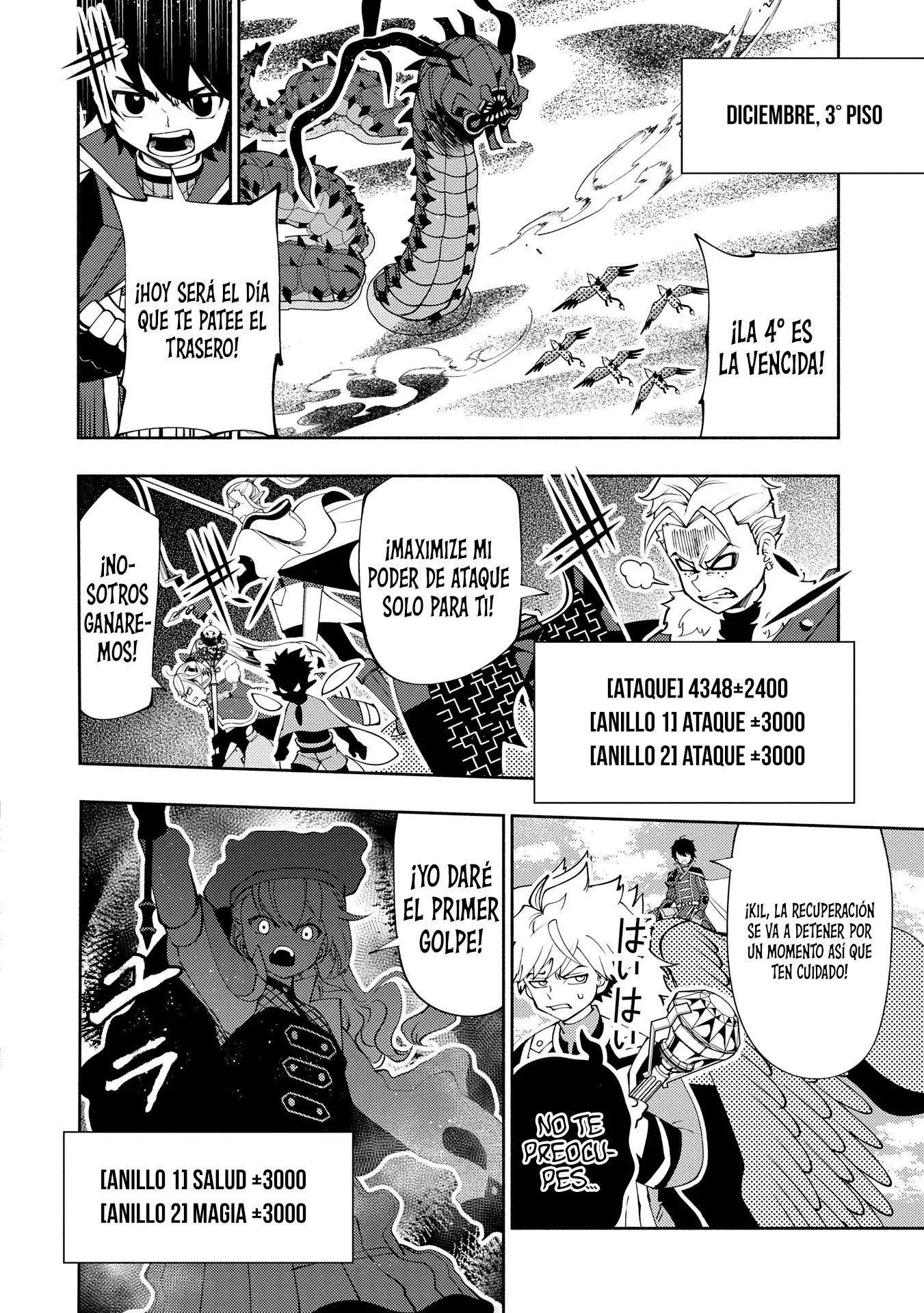 Hell Mode: Yarikomi Suki no Gamer wa Hai-settei no Isekai de Musou suru - Hajimari no Shoukanshi Capitulo 65 página 21