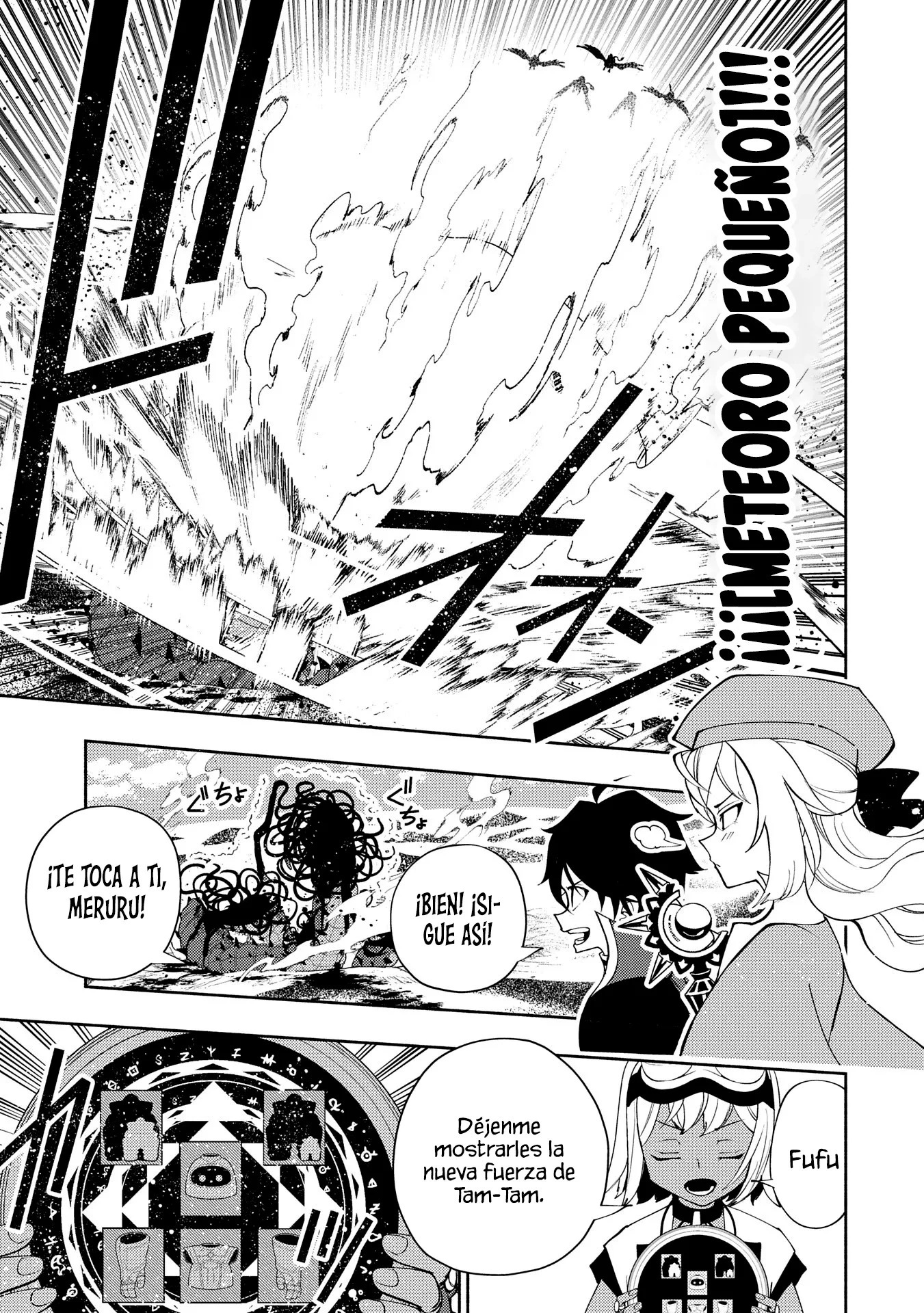 Hell Mode: Yarikomi Suki no Gamer wa Hai-settei no Isekai de Musou suru - Hajimari no Shoukanshi Capitulo 65 página 22