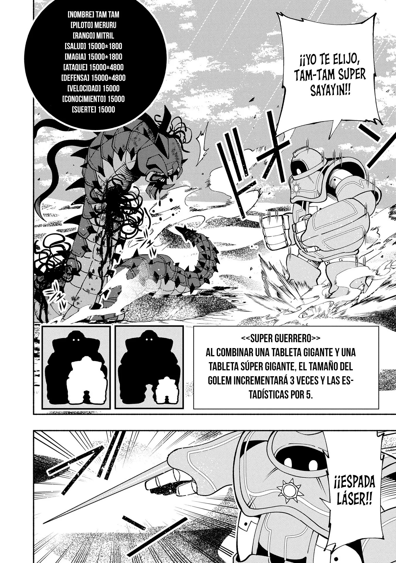 Hell Mode: Yarikomi Suki no Gamer wa Hai-settei no Isekai de Musou suru - Hajimari no Shoukanshi Capitulo 65 página 23