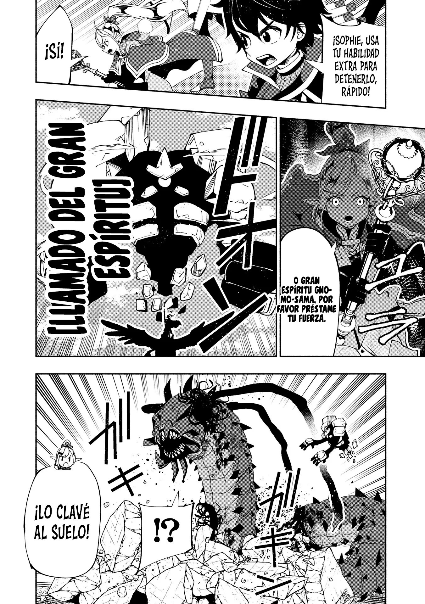 Hell Mode: Yarikomi Suki no Gamer wa Hai-settei no Isekai de Musou suru - Hajimari no Shoukanshi Capitulo 65 página 25