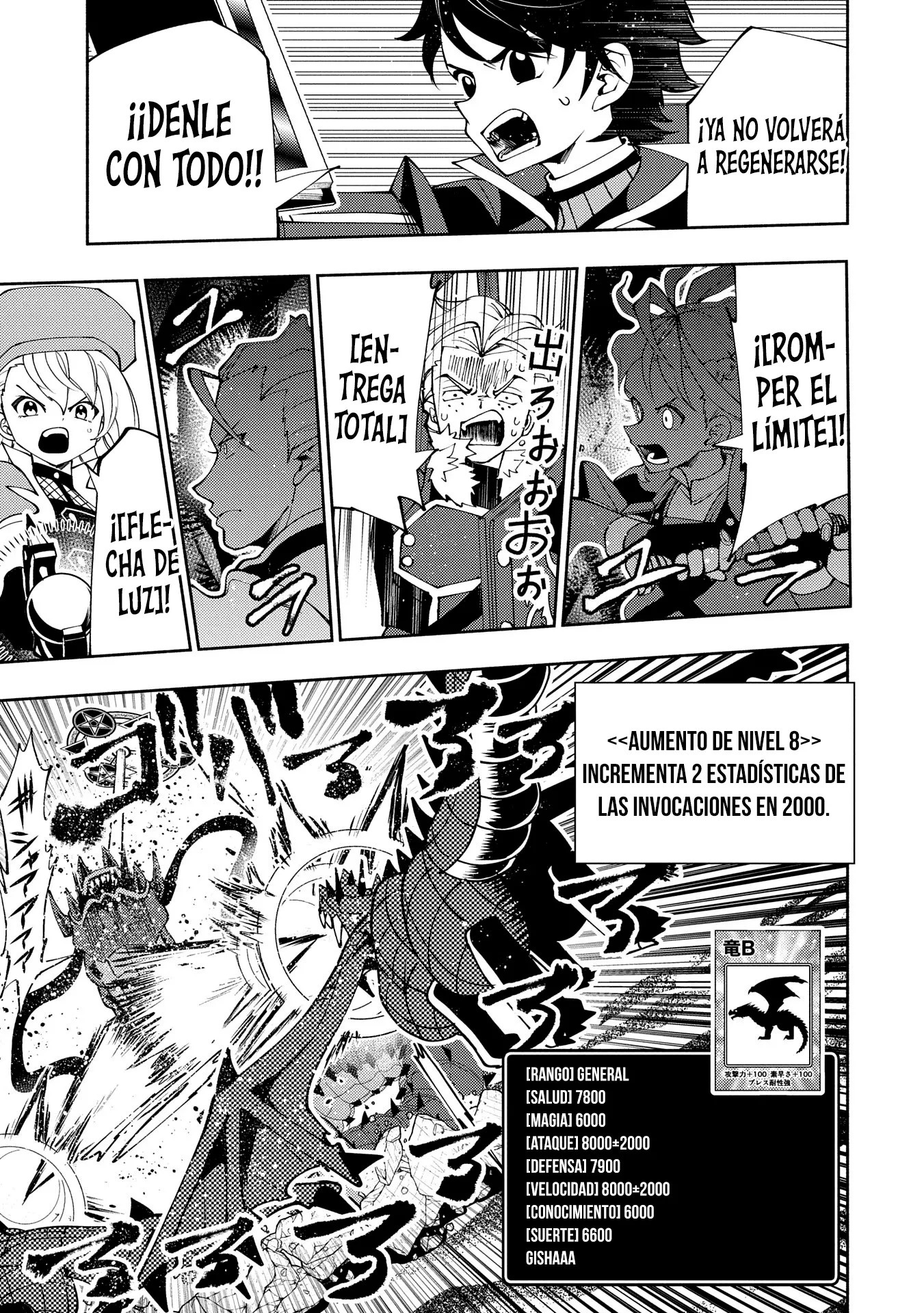 Hell Mode: Yarikomi Suki no Gamer wa Hai-settei no Isekai de Musou suru - Hajimari no Shoukanshi Capitulo 65 página 26