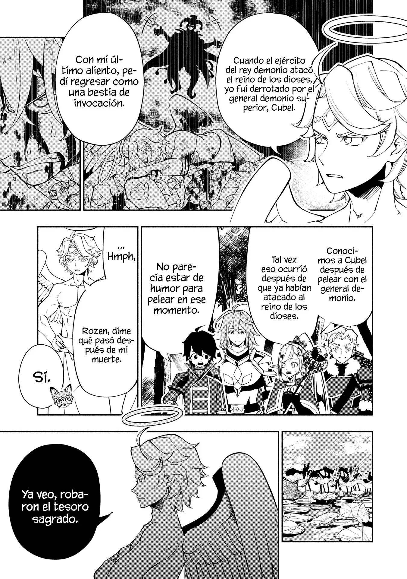 Hell Mode: Yarikomi Suki no Gamer wa Hai-settei no Isekai de Musou suru - Hajimari no Shoukanshi Capitulo 66 página 17