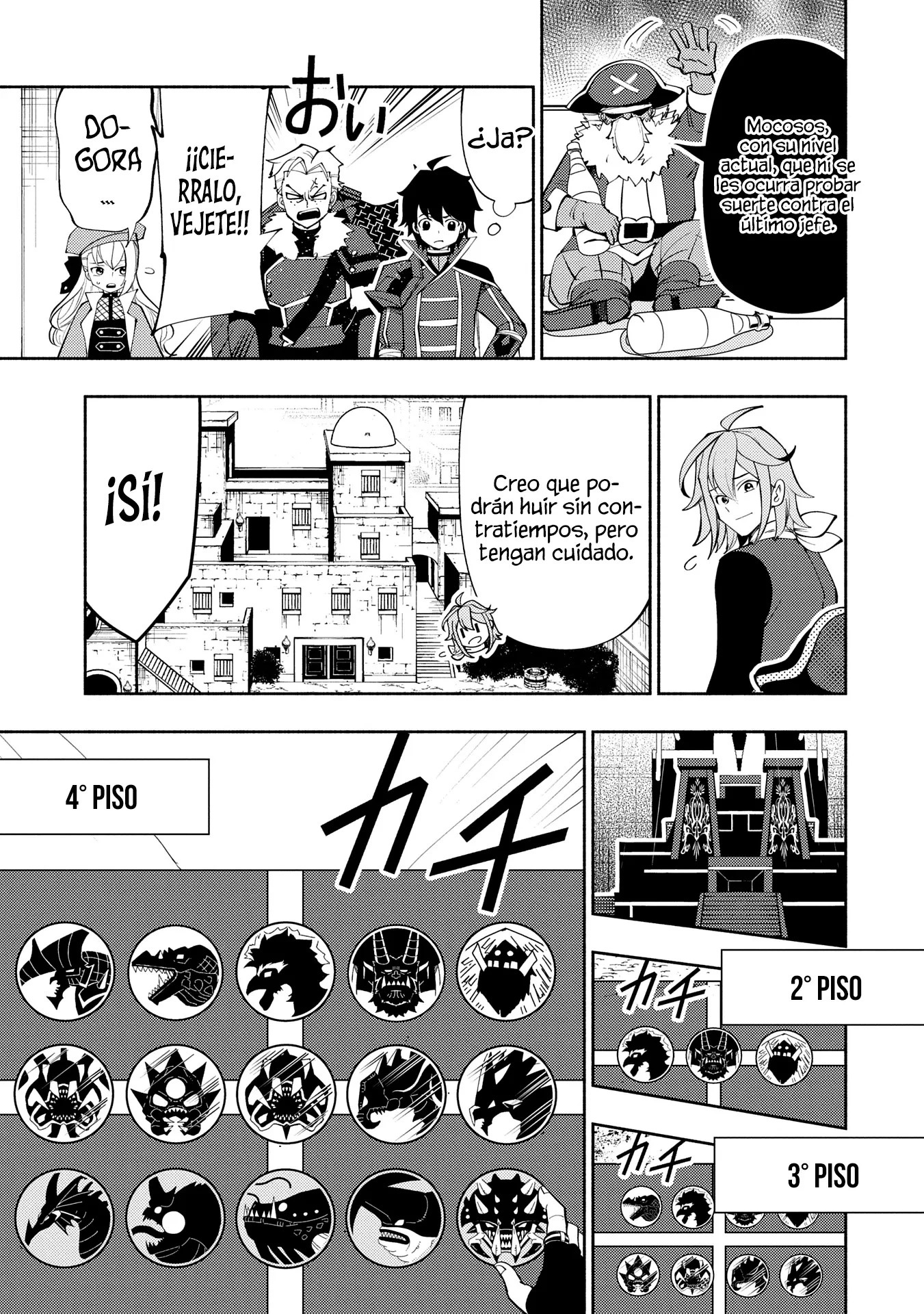 Hell Mode: Yarikomi Suki no Gamer wa Hai-settei no Isekai de Musou suru - Hajimari no Shoukanshi Capitulo 66 página 25