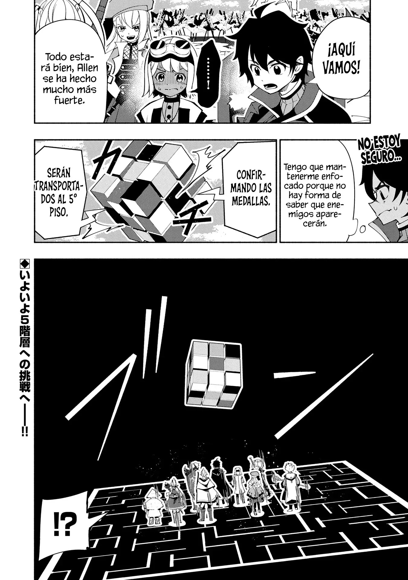 Hell Mode: Yarikomi Suki no Gamer wa Hai-settei no Isekai de Musou suru - Hajimari no Shoukanshi Capitulo 66 página 26