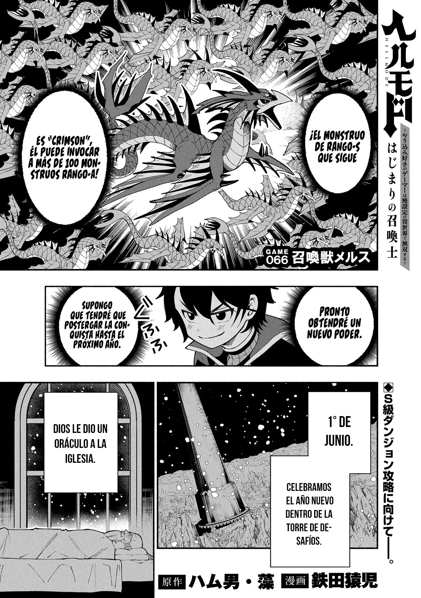 Hell Mode: Yarikomi Suki no Gamer wa Hai-settei no Isekai de Musou suru - Hajimari no Shoukanshi Capitulo 66 página 4