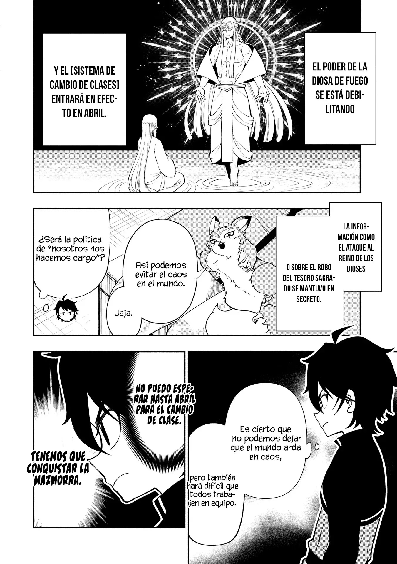 Hell Mode: Yarikomi Suki no Gamer wa Hai-settei no Isekai de Musou suru - Hajimari no Shoukanshi Capitulo 66 página 5