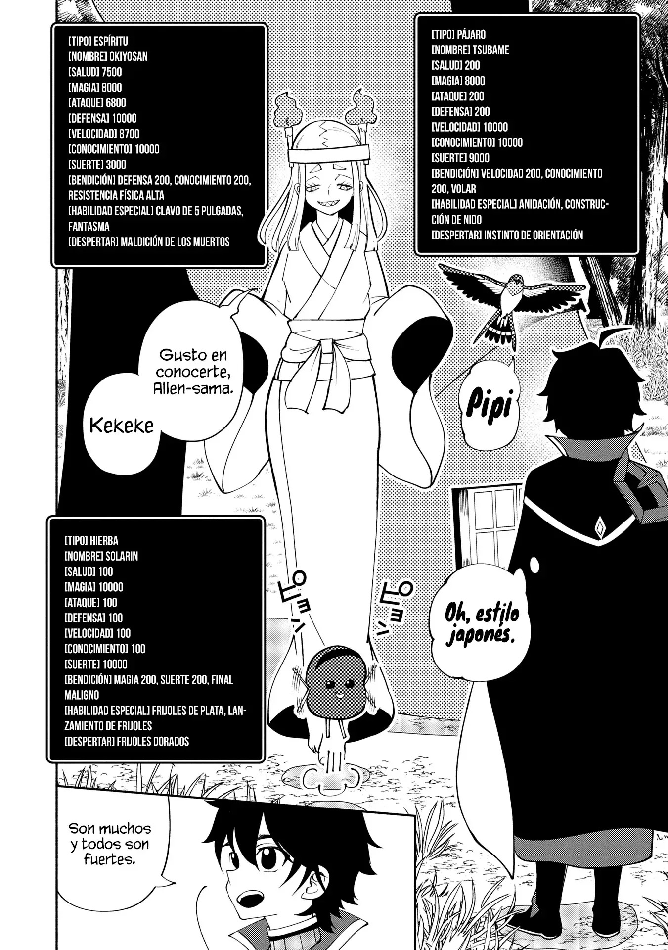 Hell Mode: Yarikomi Suki no Gamer wa Hai-settei no Isekai de Musou suru - Hajimari no Shoukanshi Capitulo 66 página 9