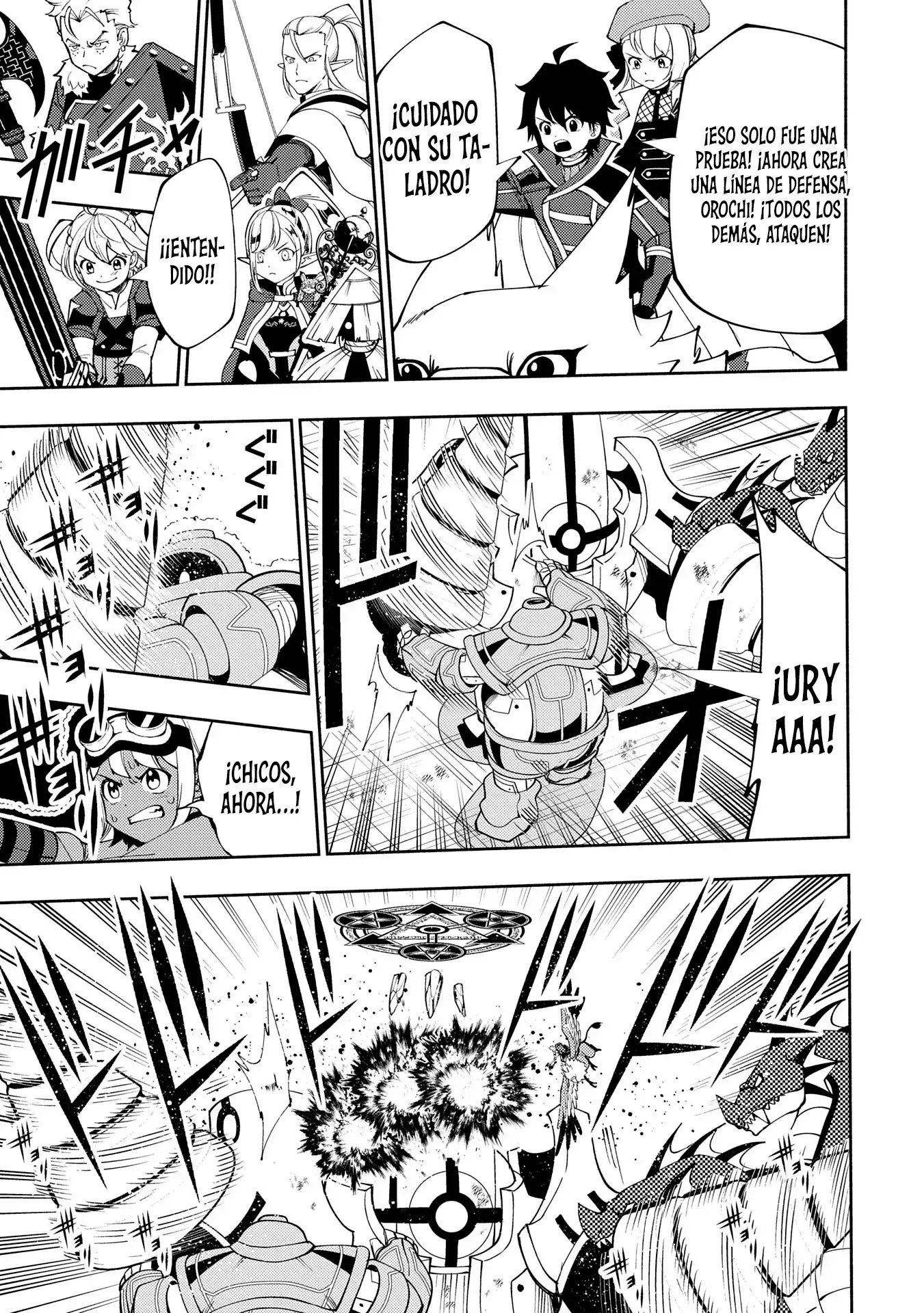 Hell Mode: Yarikomi Suki no Gamer wa Hai-settei no Isekai de Musou suru - Hajimari no Shoukanshi Capitulo 67 página 13