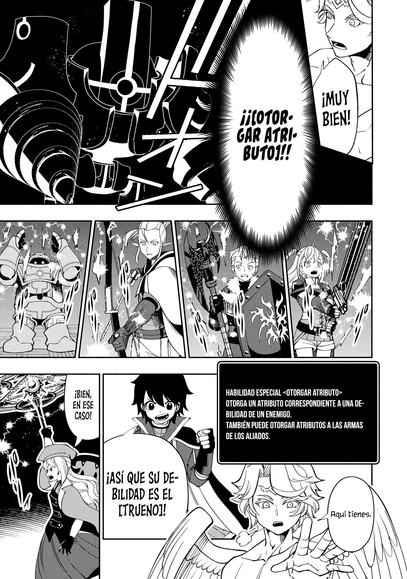 Hell Mode: Yarikomi Suki no Gamer wa Hai-settei no Isekai de Musou suru - Hajimari no Shoukanshi Capitulo 67 página 15