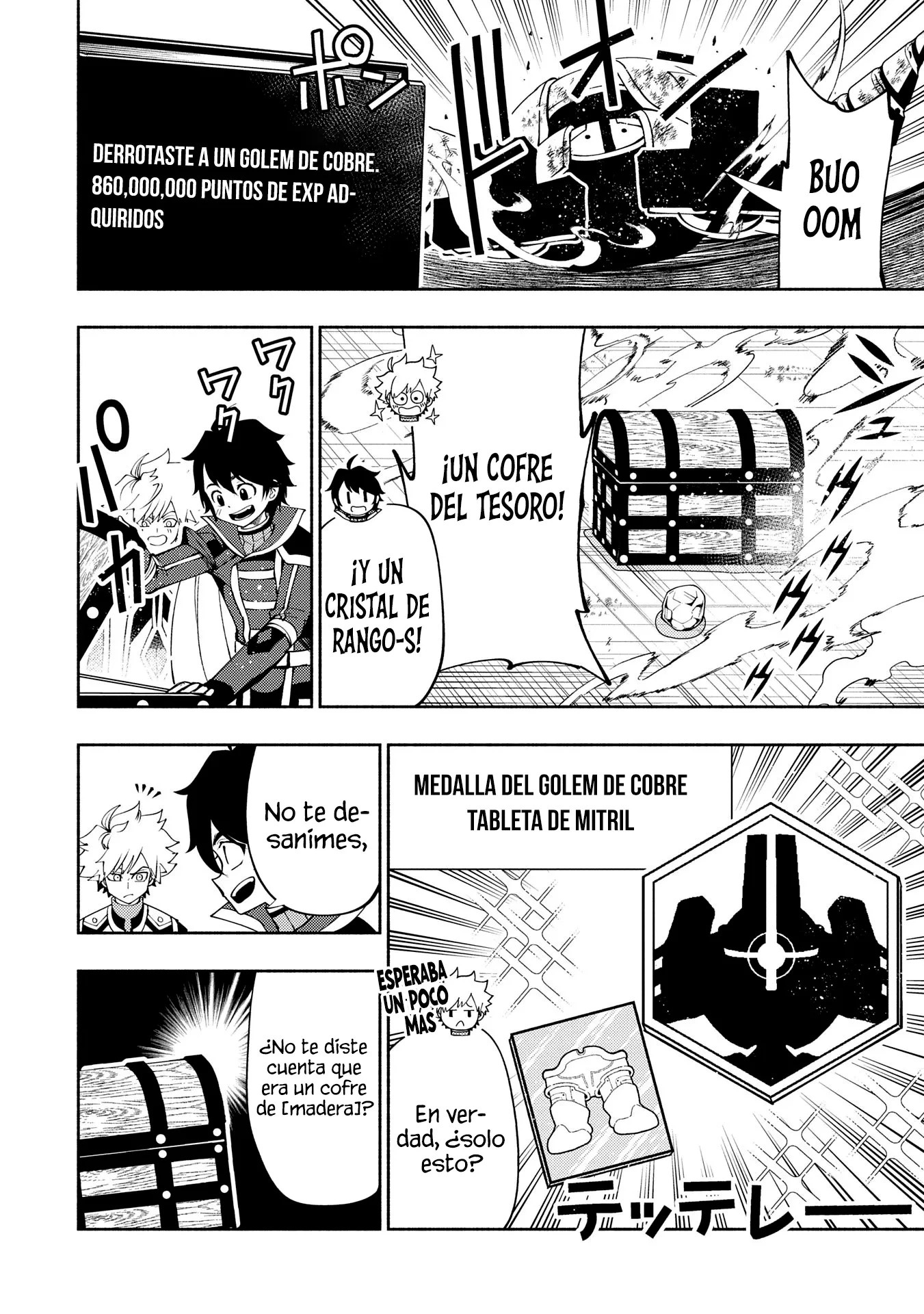 Hell Mode: Yarikomi Suki no Gamer wa Hai-settei no Isekai de Musou suru - Hajimari no Shoukanshi Capitulo 67 página 18