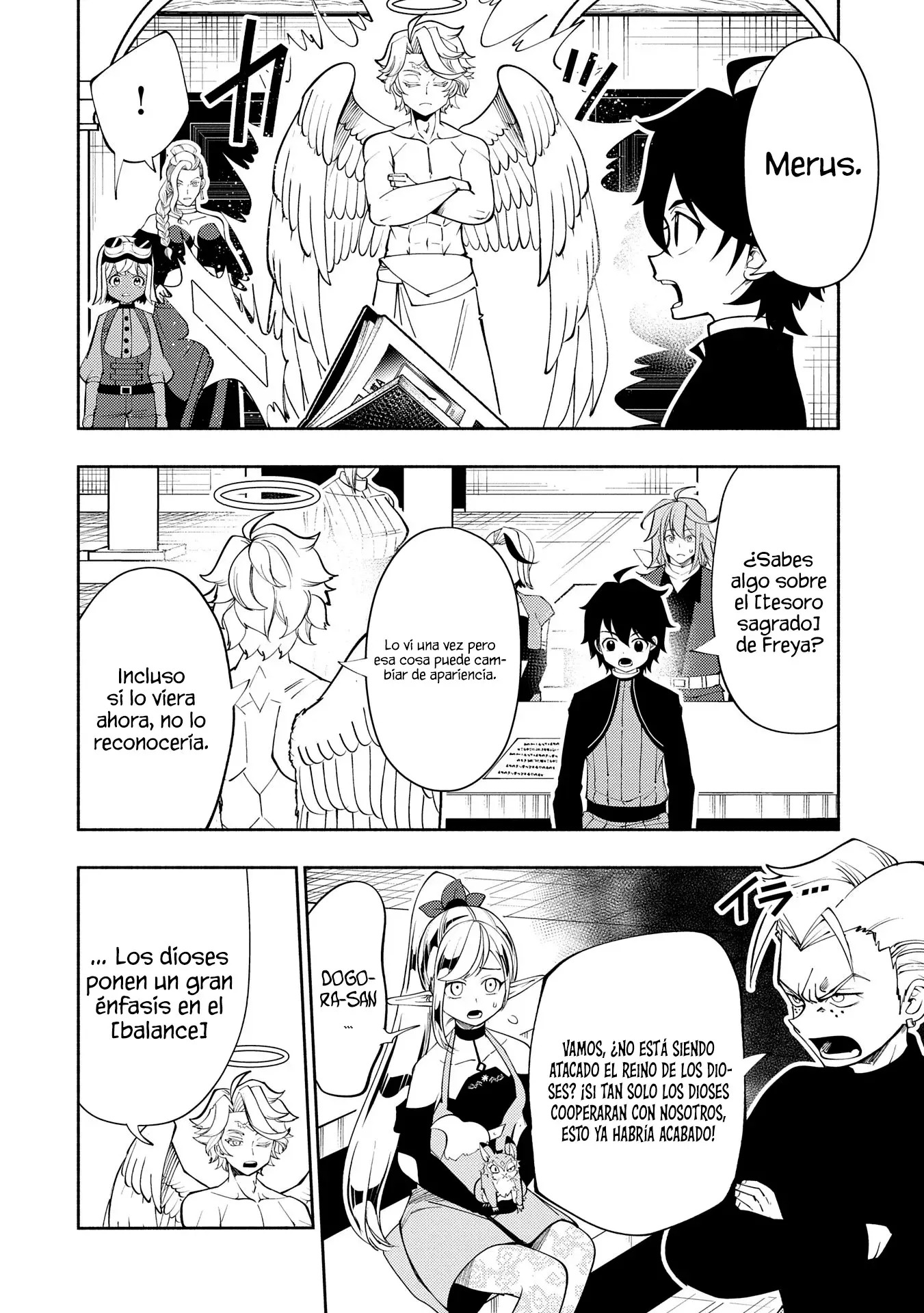 Hell Mode: Yarikomi Suki no Gamer wa Hai-settei no Isekai de Musou suru - Hajimari no Shoukanshi Capitulo 67 página 22