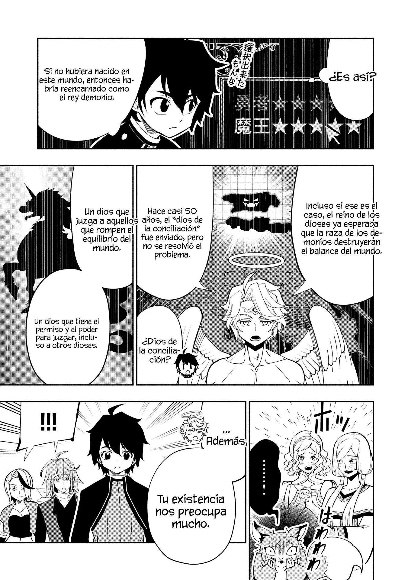 Hell Mode: Yarikomi Suki no Gamer wa Hai-settei no Isekai de Musou suru - Hajimari no Shoukanshi Capitulo 67 página 25