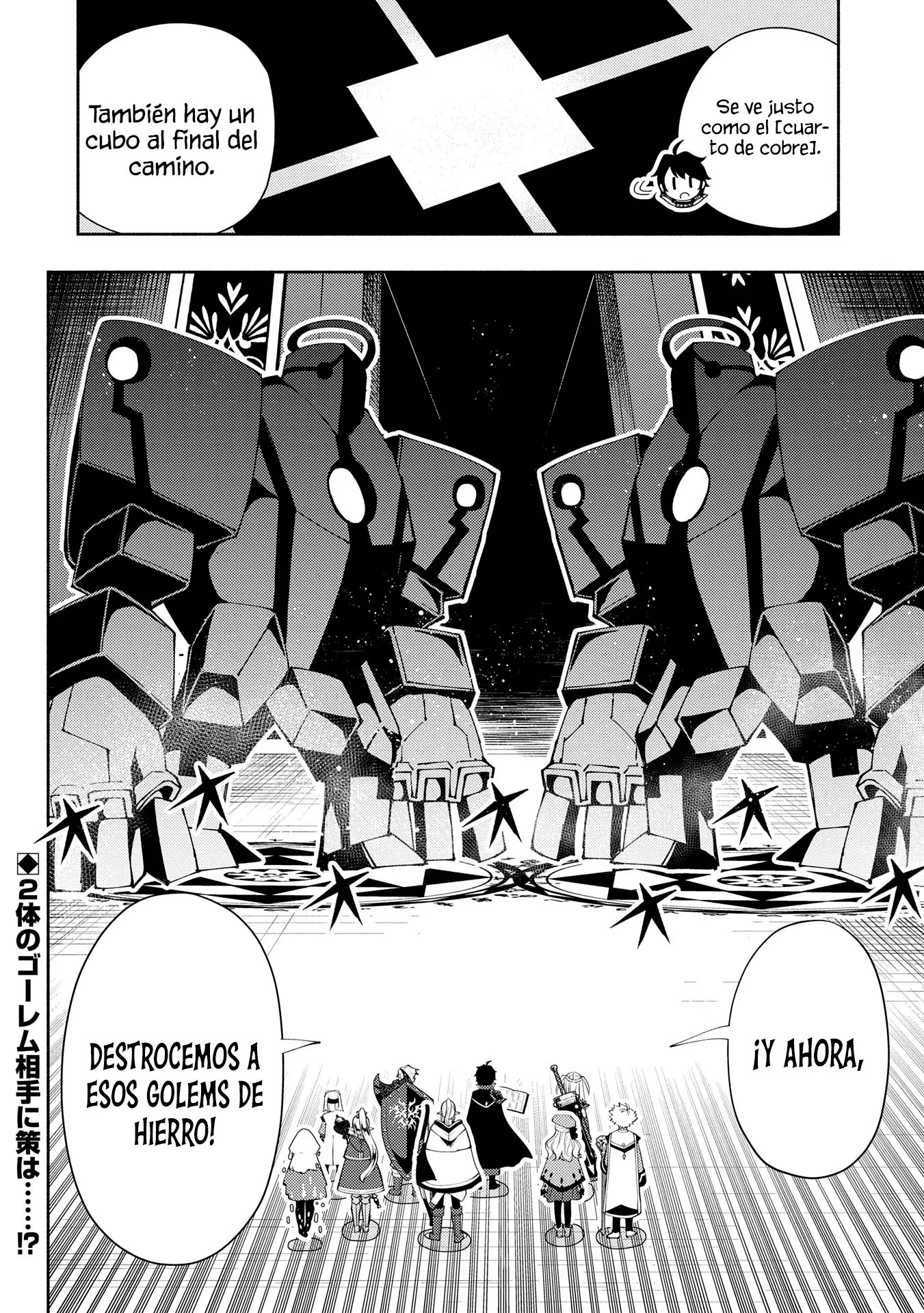 Hell Mode: Yarikomi Suki no Gamer wa Hai-settei no Isekai de Musou suru - Hajimari no Shoukanshi Capitulo 67 página 28