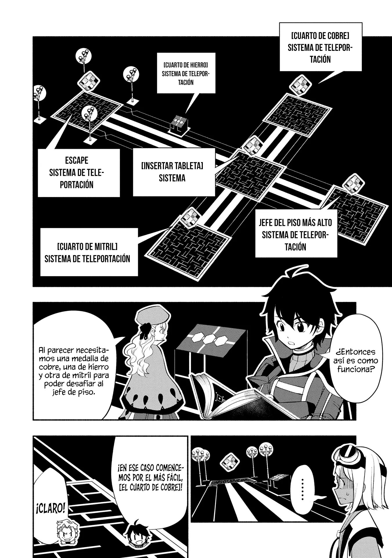 Hell Mode: Yarikomi Suki no Gamer wa Hai-settei no Isekai de Musou suru - Hajimari no Shoukanshi Capitulo 67 página 5