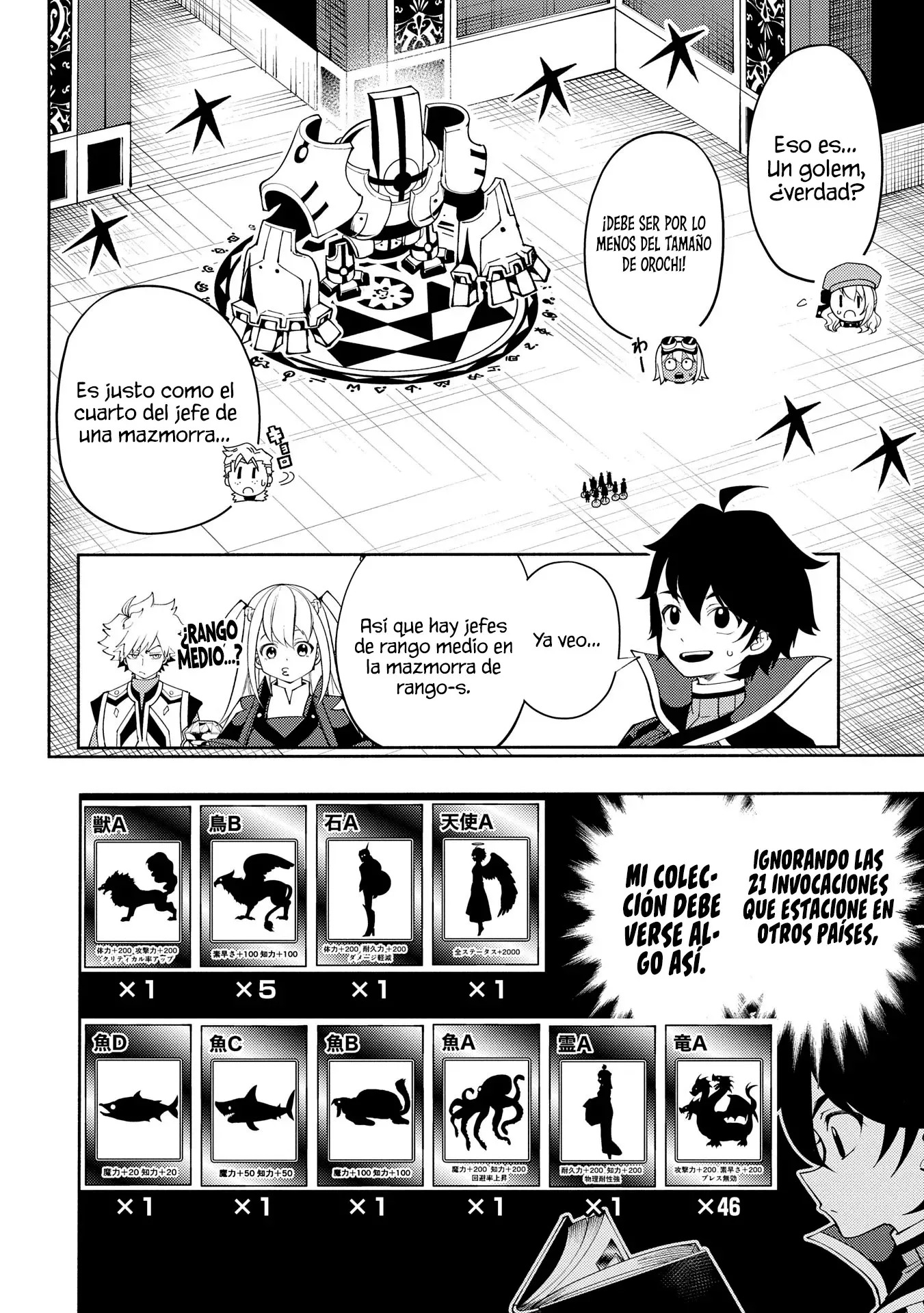 Hell Mode: Yarikomi Suki no Gamer wa Hai-settei no Isekai de Musou suru - Hajimari no Shoukanshi Capitulo 67 página 7