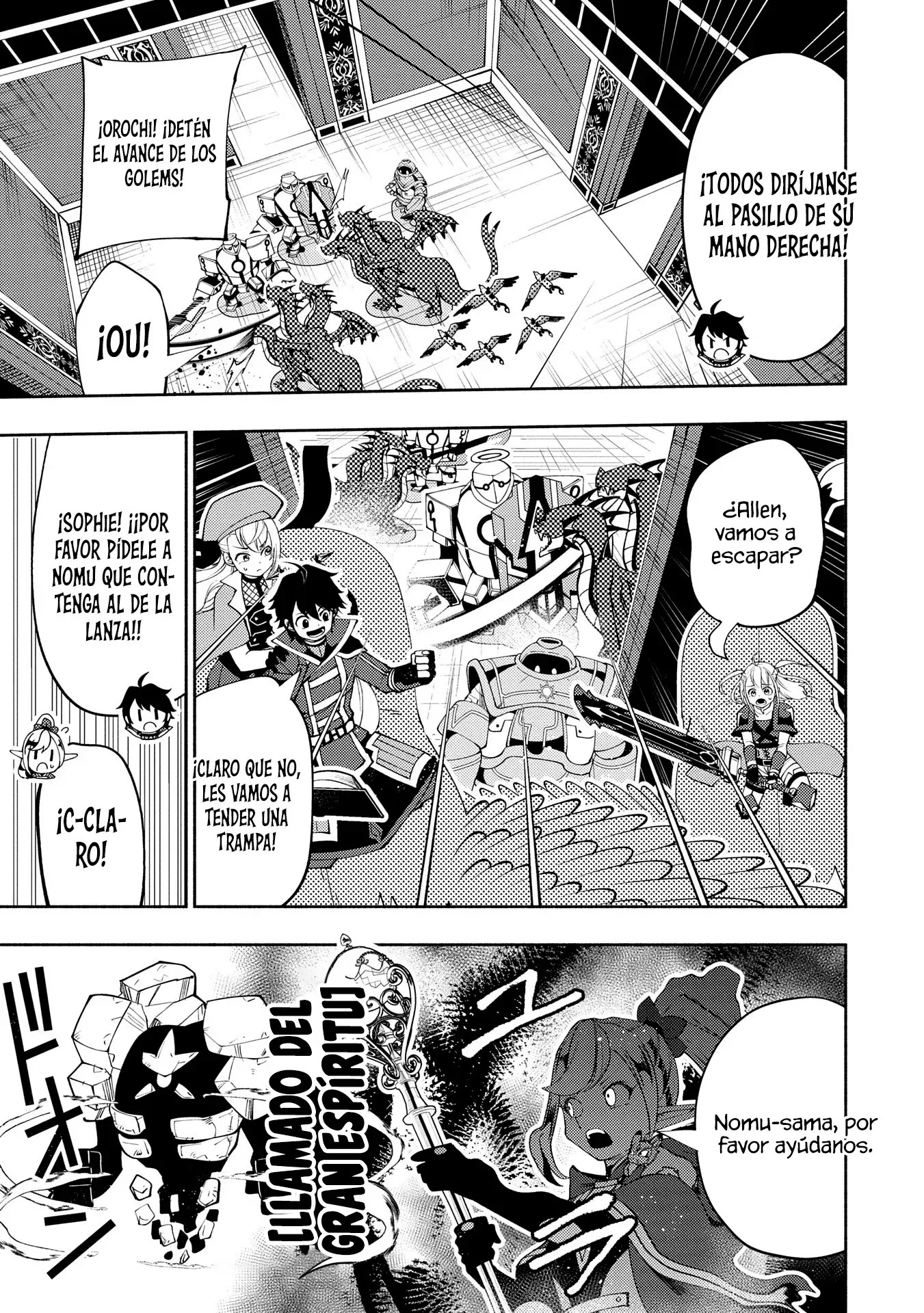 Hell Mode: Yarikomi Suki no Gamer wa Hai-settei no Isekai de Musou suru - Hajimari no Shoukanshi Capitulo 68 página 12