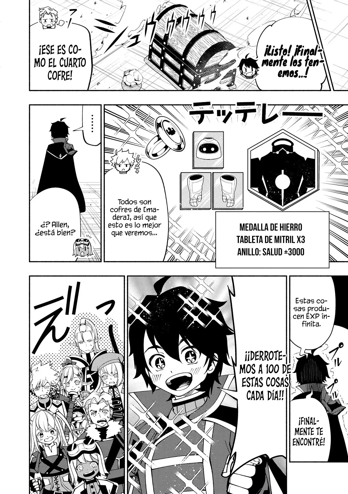 Hell Mode: Yarikomi Suki no Gamer wa Hai-settei no Isekai de Musou suru - Hajimari no Shoukanshi Capitulo 68 página 15