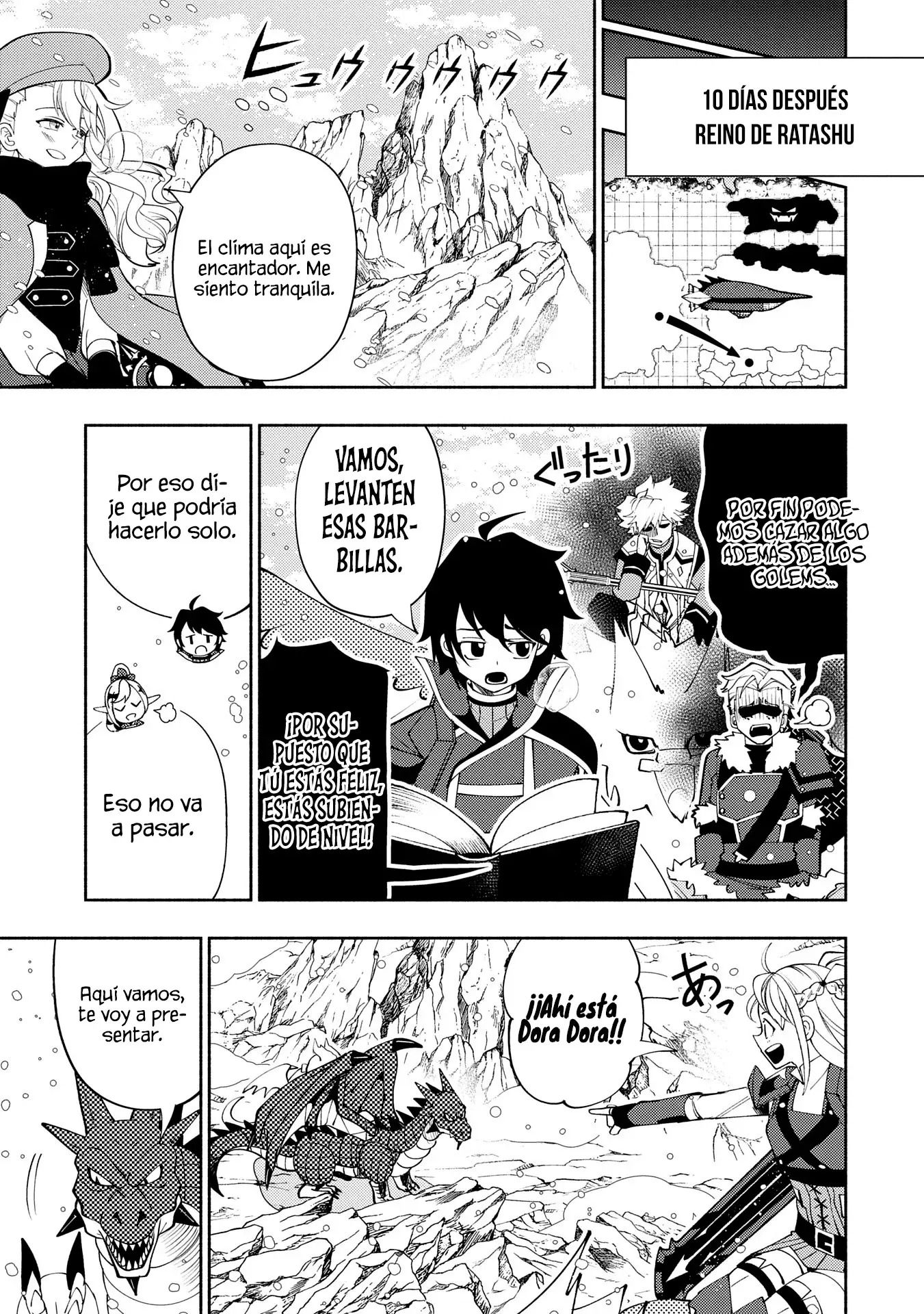 Hell Mode: Yarikomi Suki no Gamer wa Hai-settei no Isekai de Musou suru - Hajimari no Shoukanshi Capitulo 68 página 16