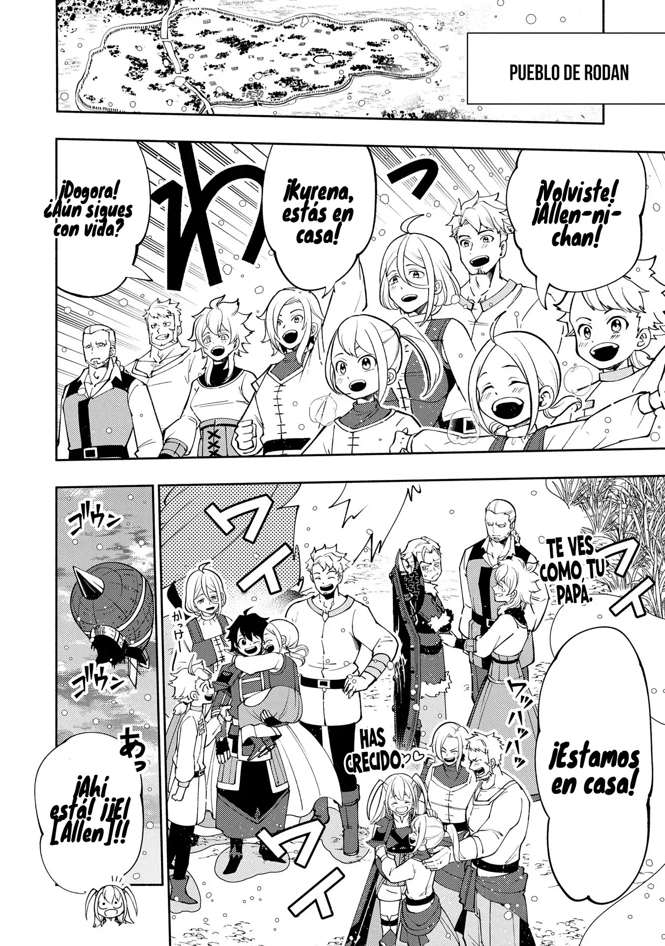 Hell Mode: Yarikomi Suki no Gamer wa Hai-settei no Isekai de Musou suru - Hajimari no Shoukanshi Capitulo 68 página 21