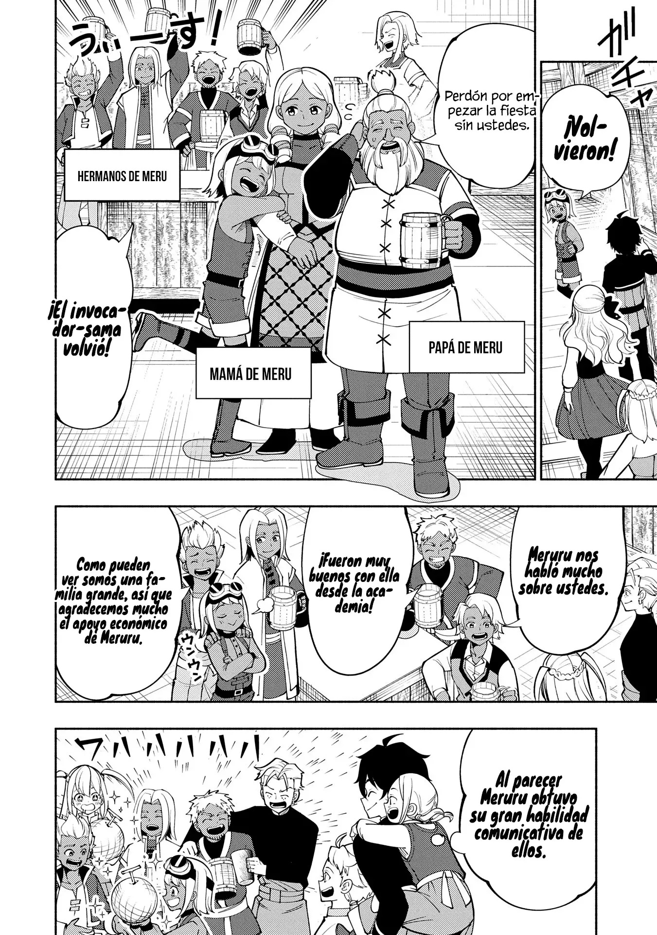 Hell Mode: Yarikomi Suki no Gamer wa Hai-settei no Isekai de Musou suru - Hajimari no Shoukanshi Capitulo 68 página 23