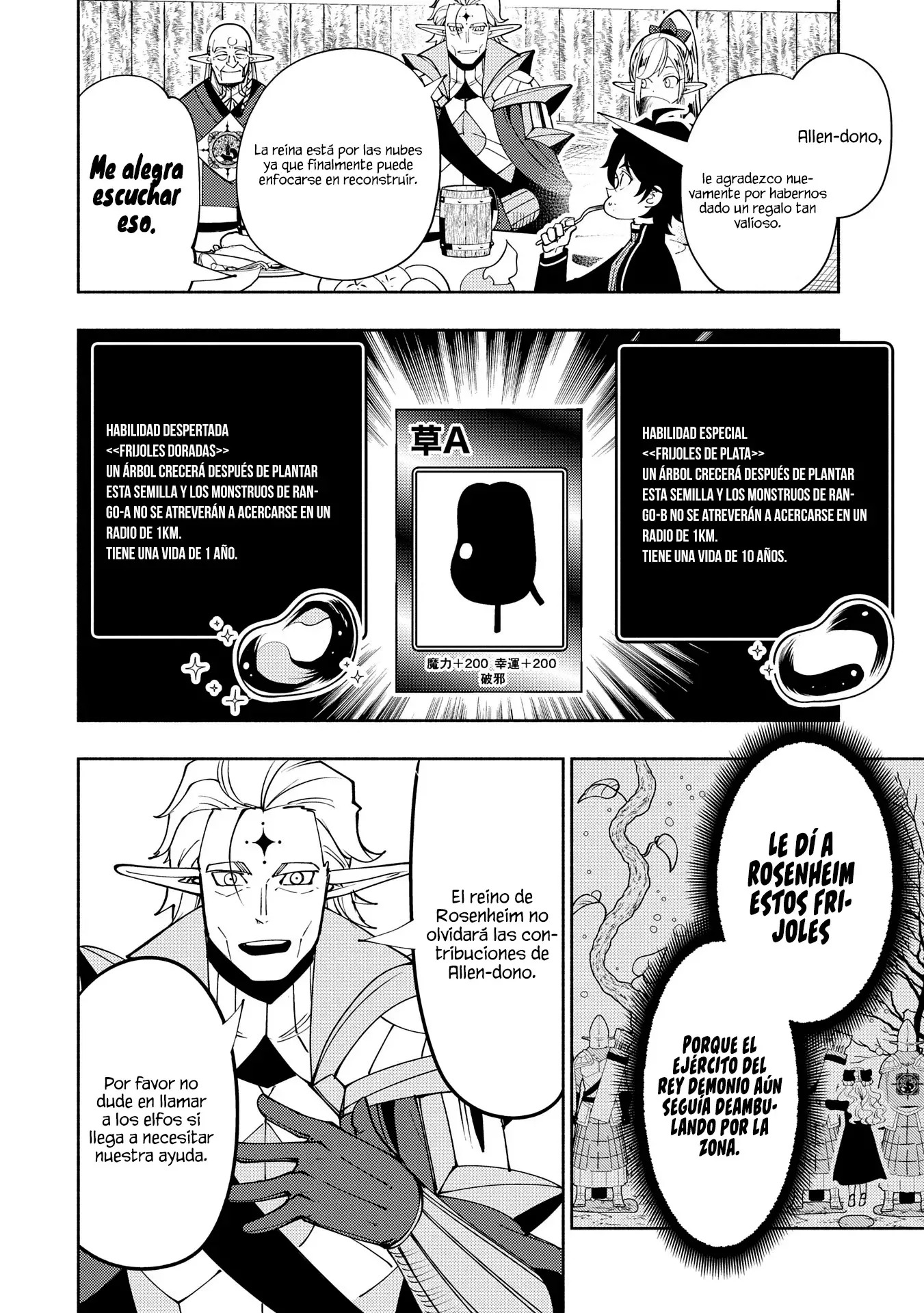 Hell Mode: Yarikomi Suki no Gamer wa Hai-settei no Isekai de Musou suru - Hajimari no Shoukanshi Capitulo 68 página 25