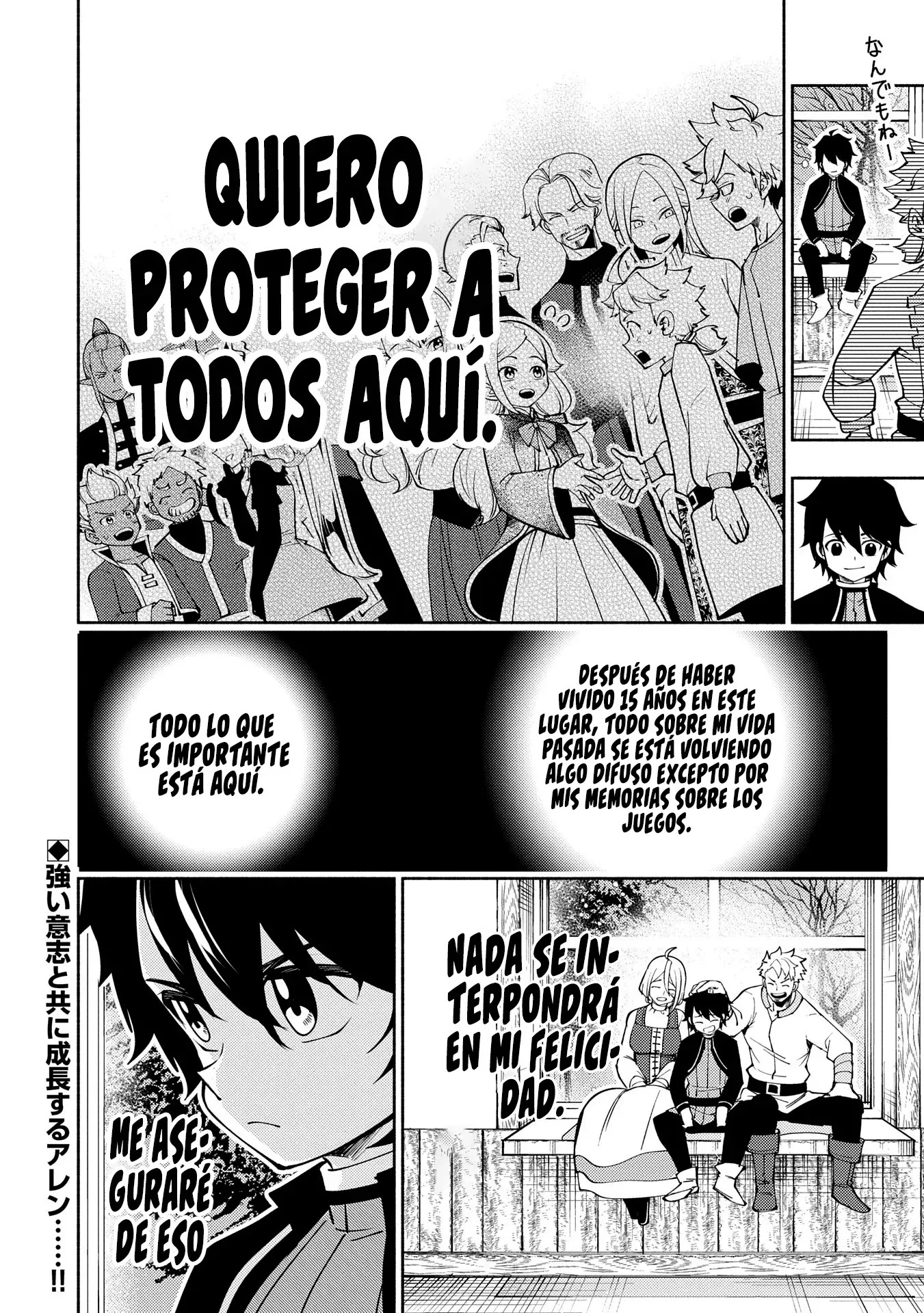 Hell Mode: Yarikomi Suki no Gamer wa Hai-settei no Isekai de Musou suru - Hajimari no Shoukanshi Capitulo 68 página 29
