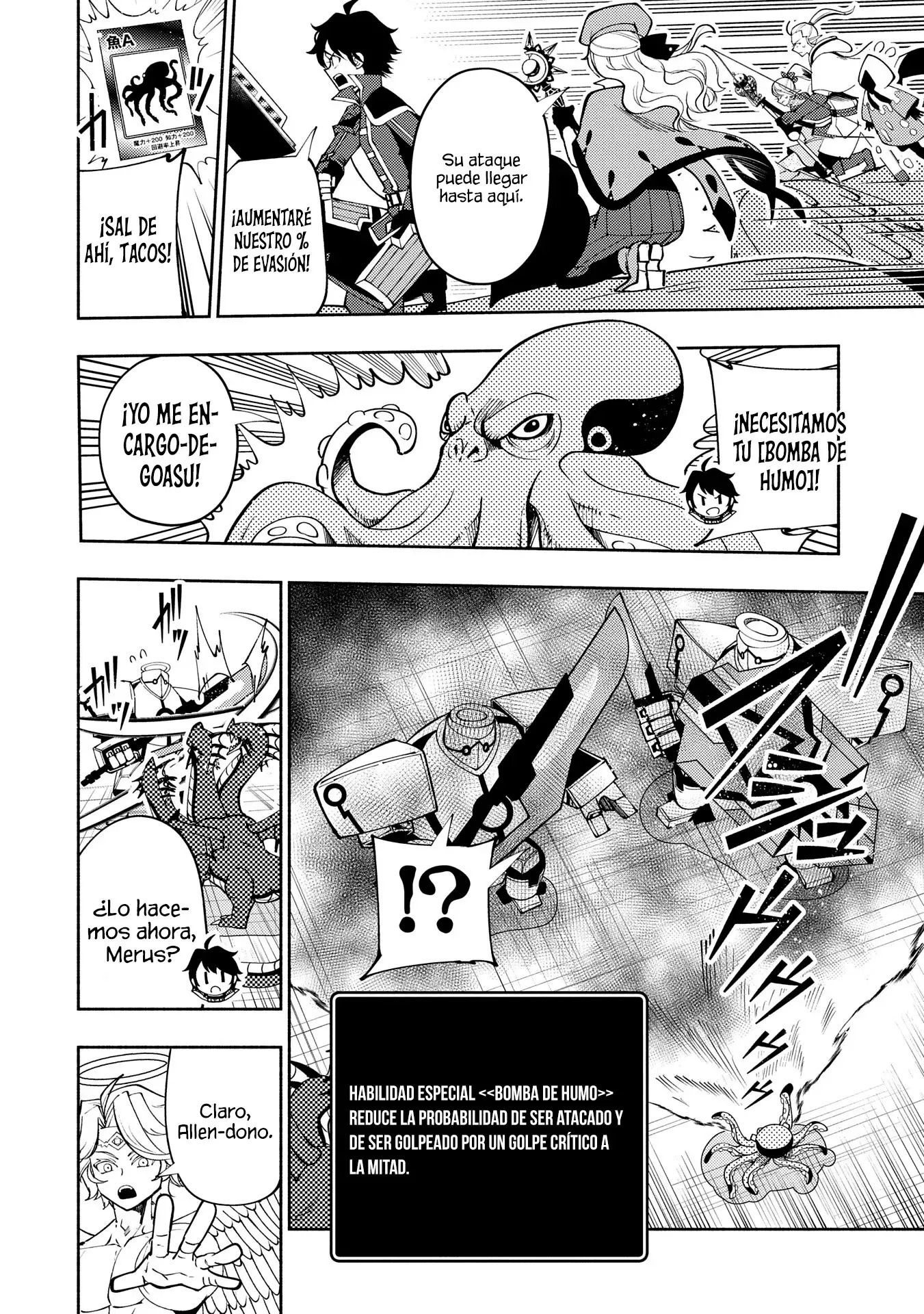 Hell Mode: Yarikomi Suki no Gamer wa Hai-settei no Isekai de Musou suru - Hajimari no Shoukanshi Capitulo 68 página 7